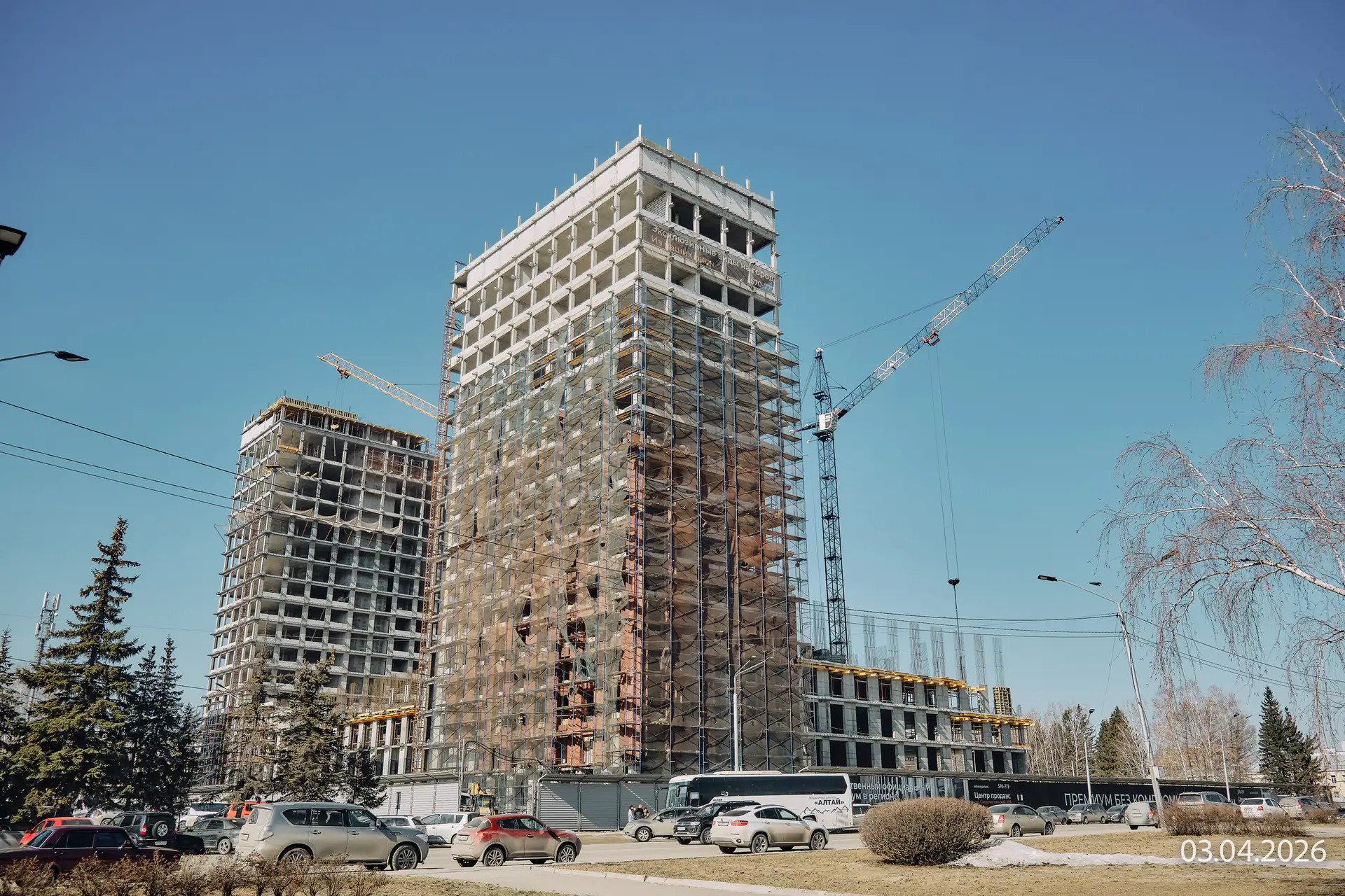 апрель, 2026