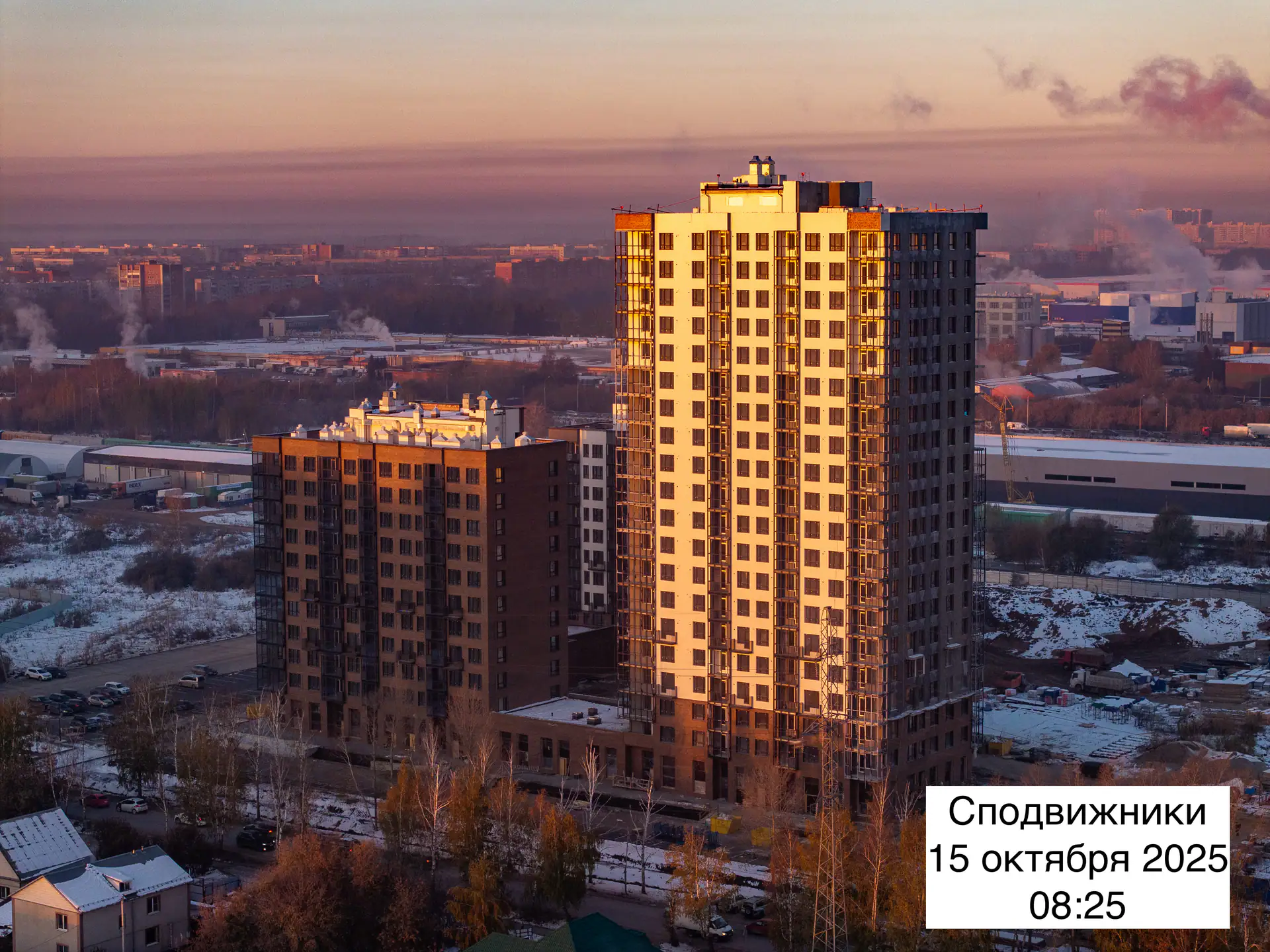 октябрь, 2025