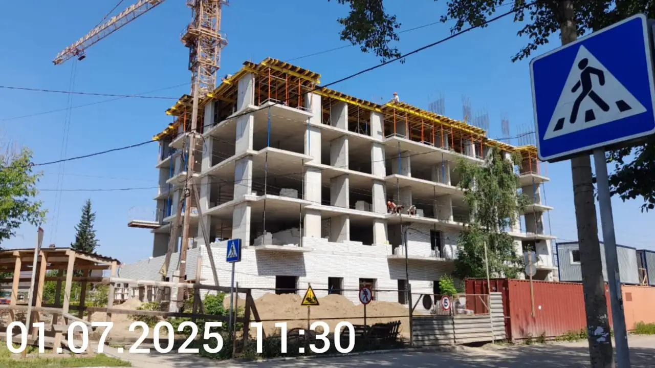 июль, 2025