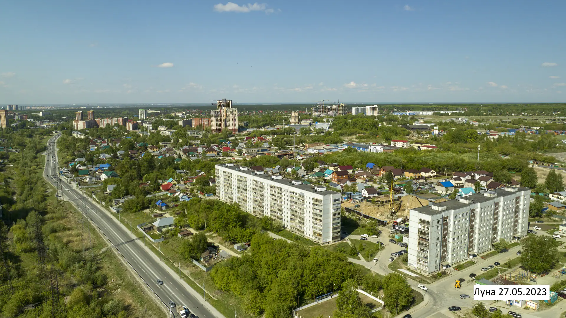 05 2023 г.