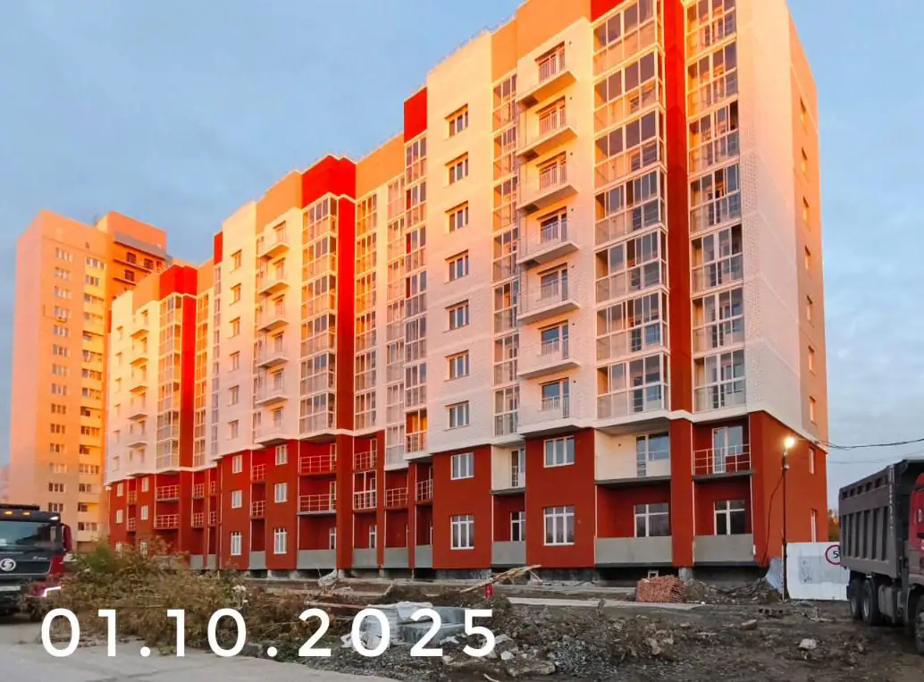 10 2025 г.