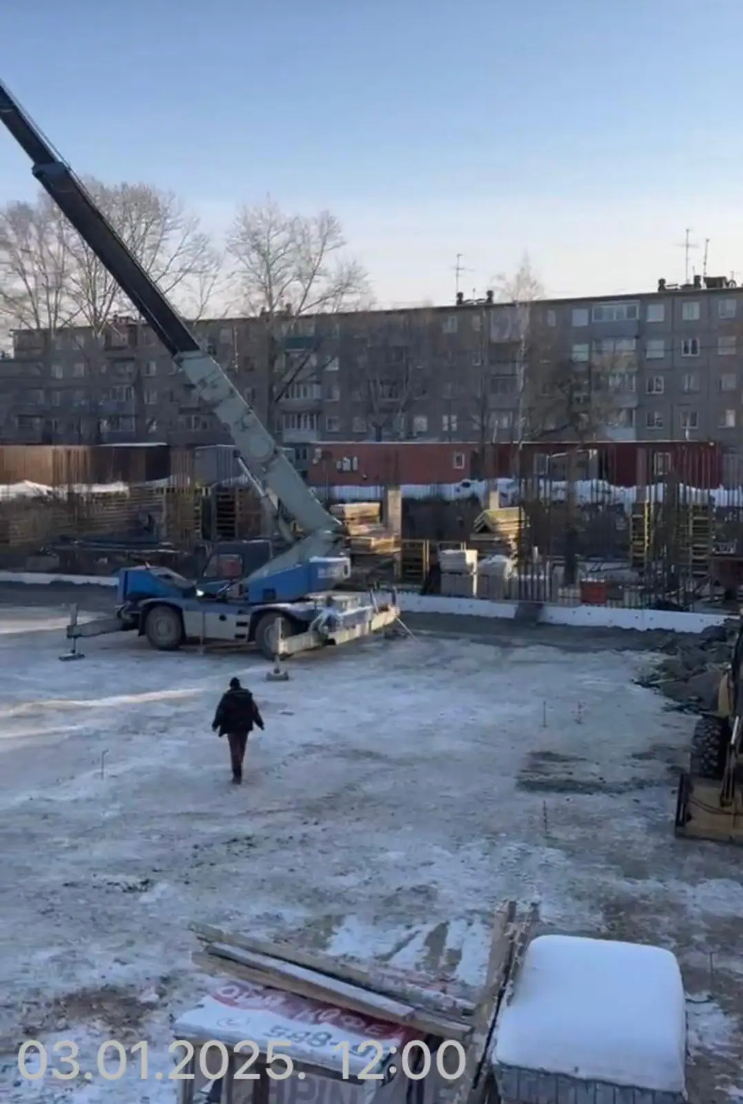 январь, 2025
