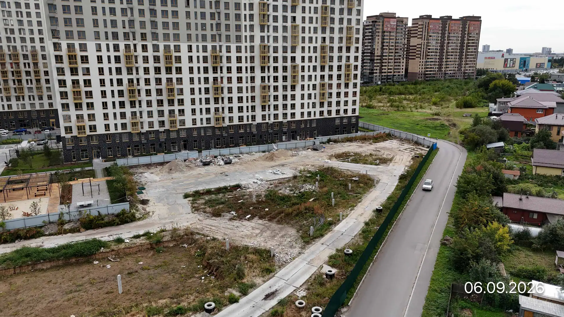 сентябрь, 2026