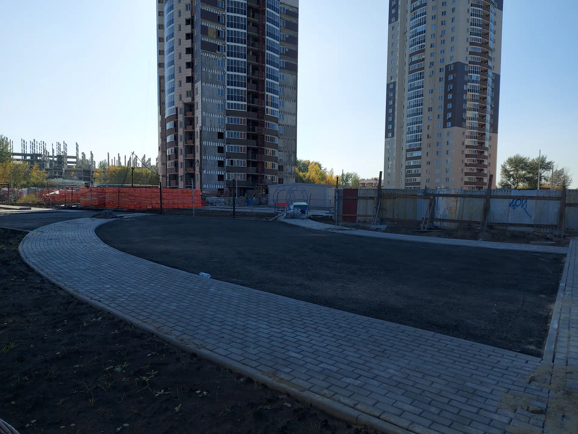 09 2023 г.