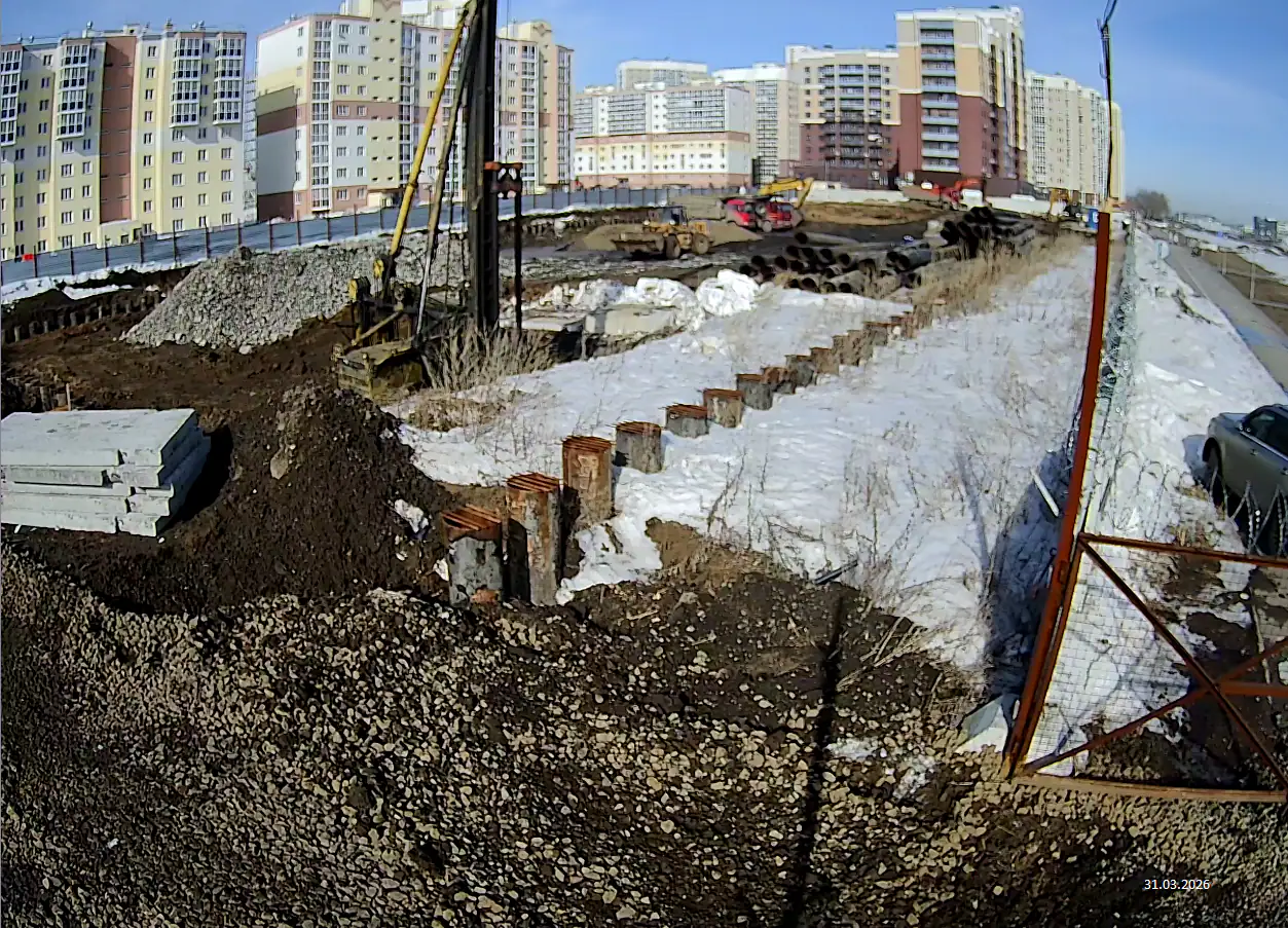 03 2026 г.