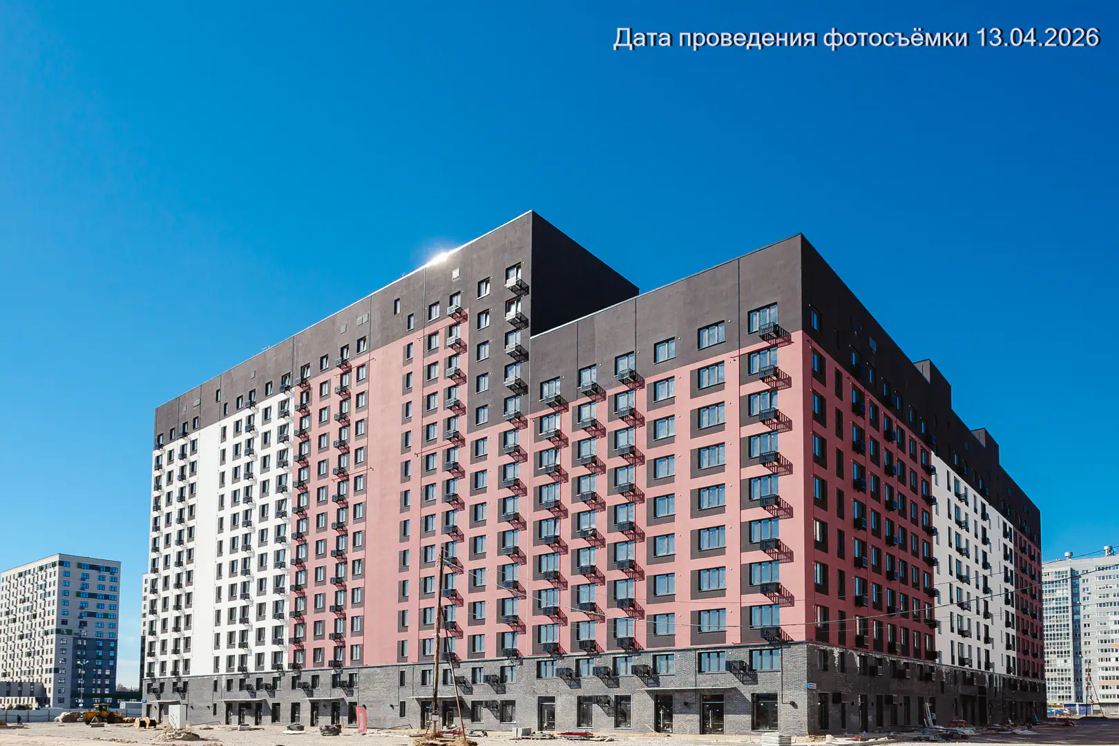 апрель, 2026