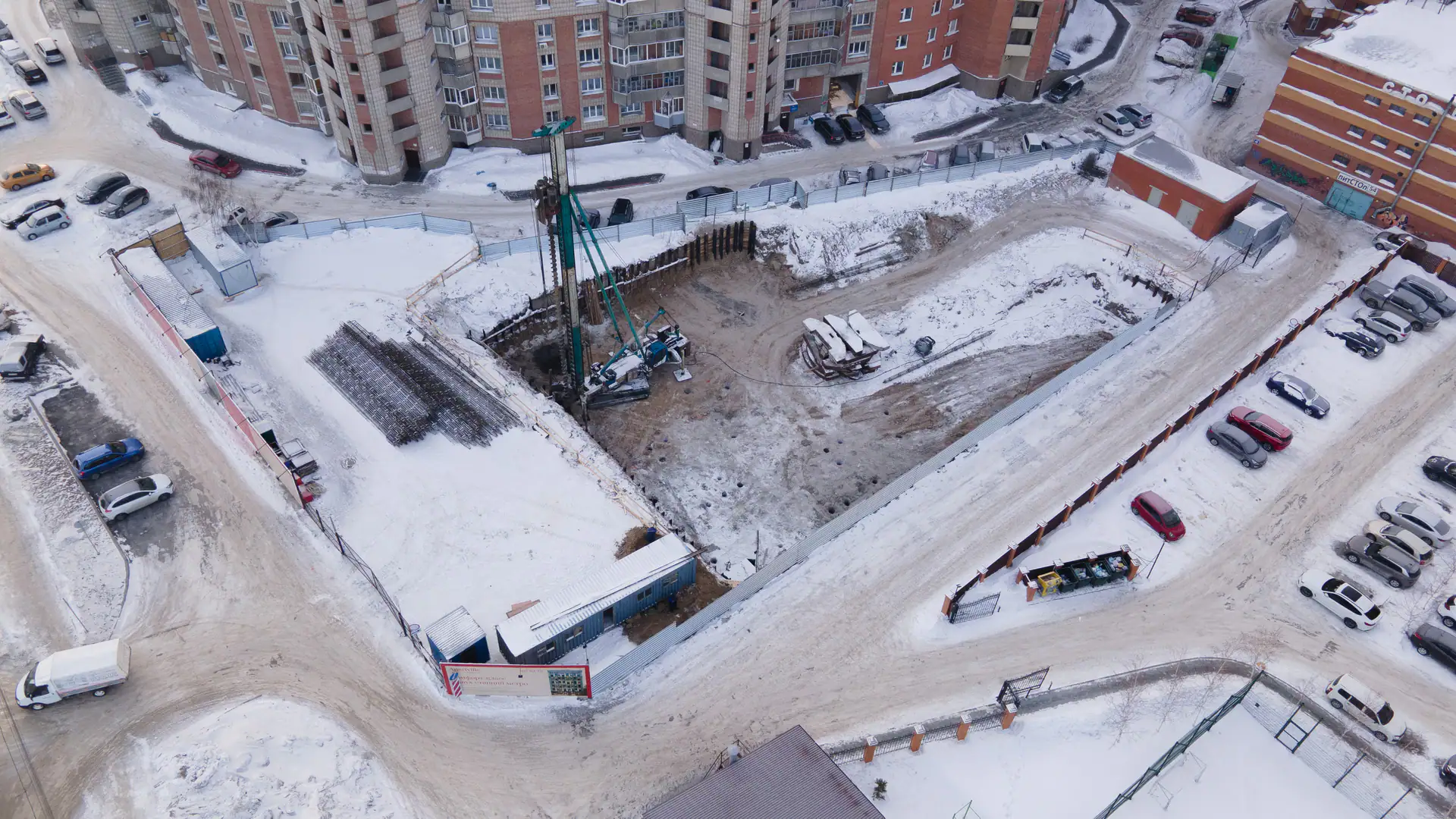 февраль, 2024