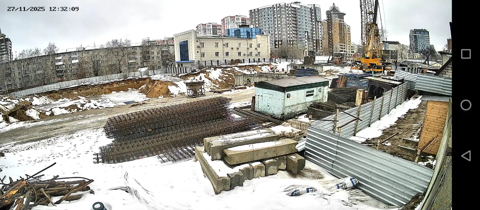 ноябрь, 2025