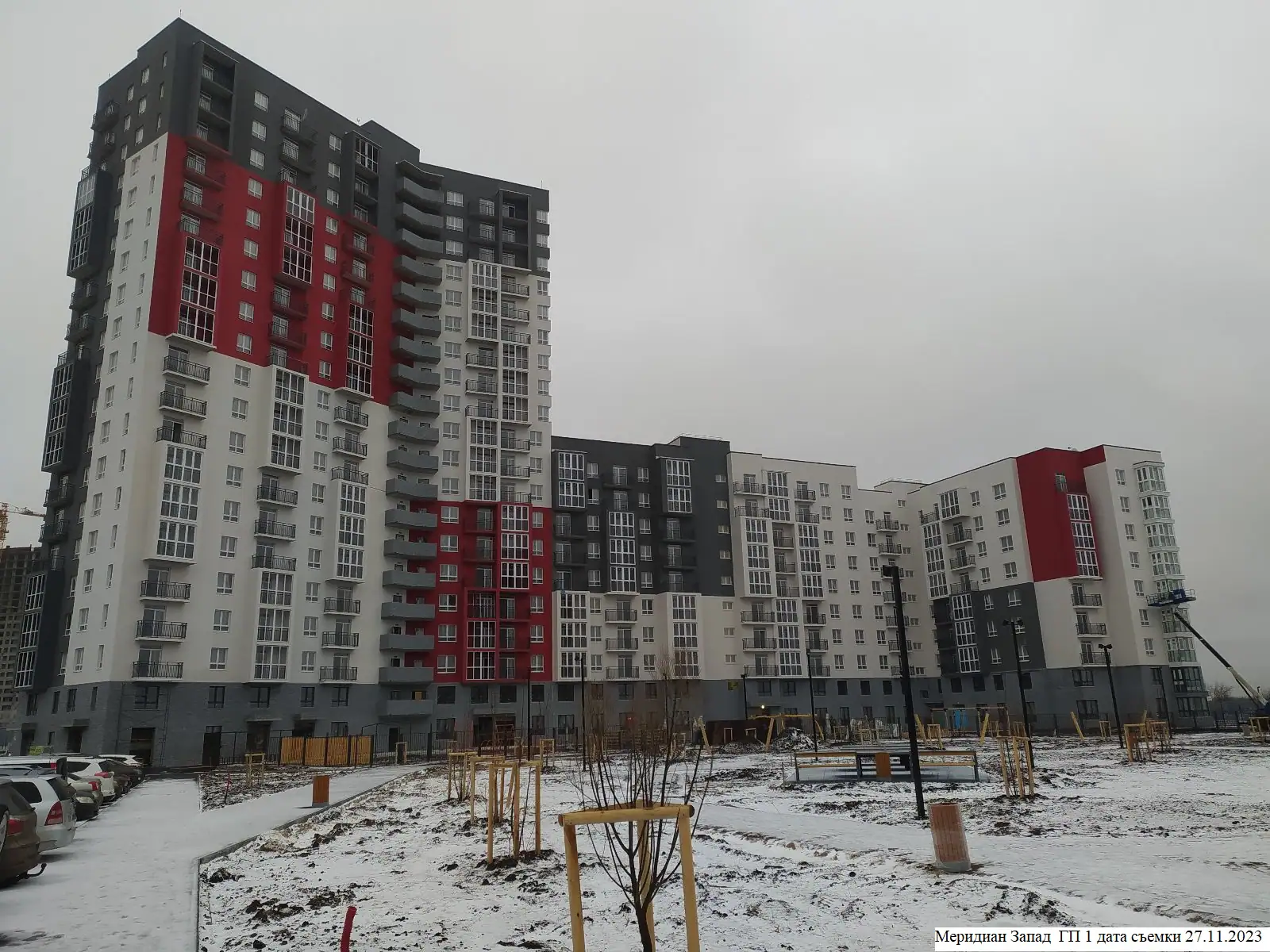 ноябрь, 2023