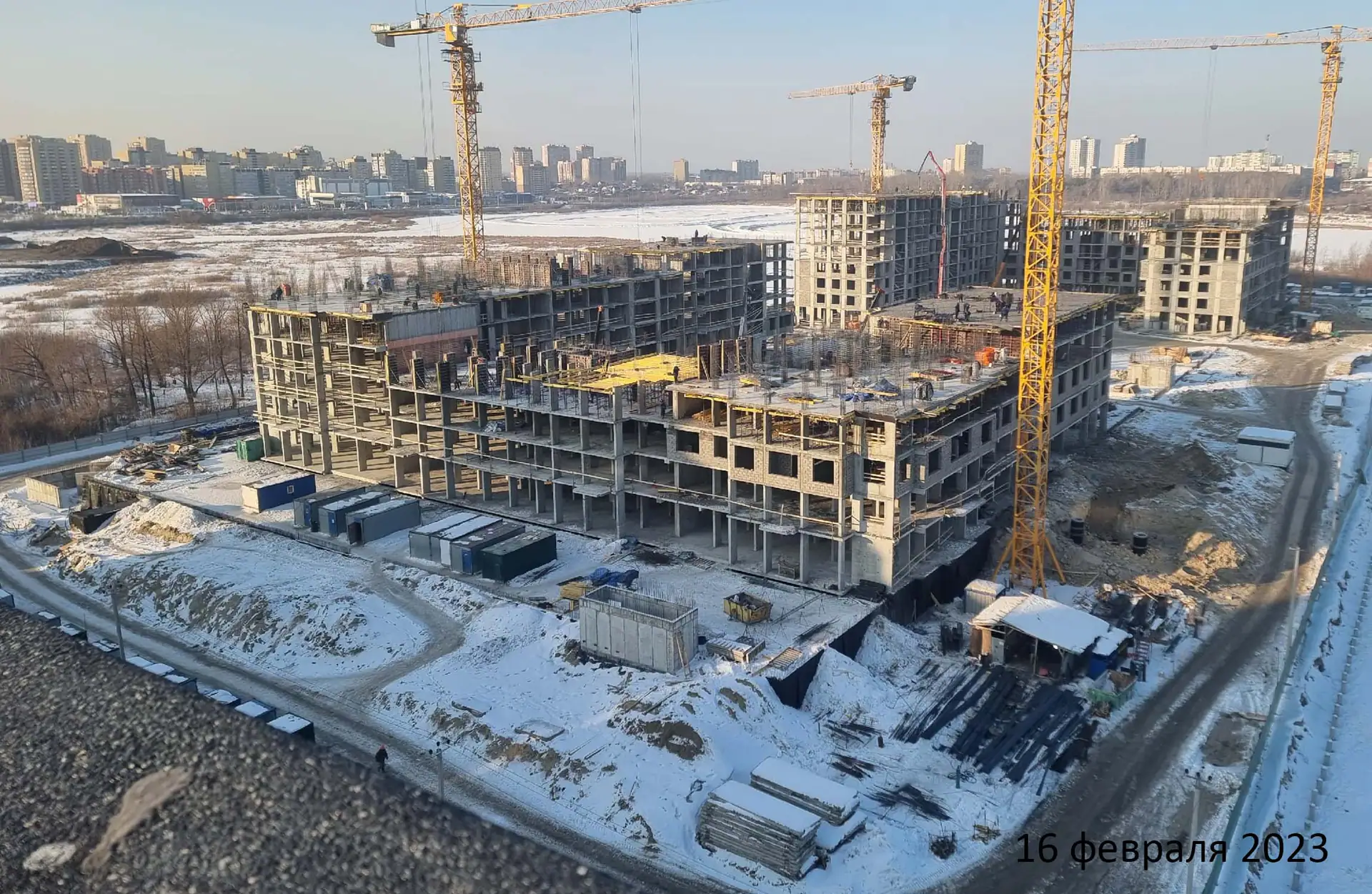 февраль, 2023