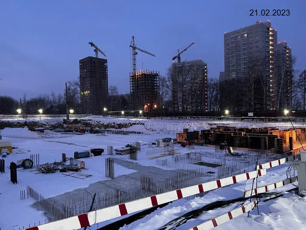 февраль, 2023