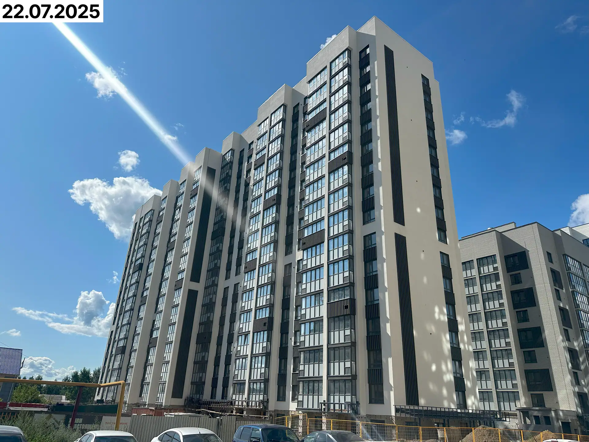 июль, 2025