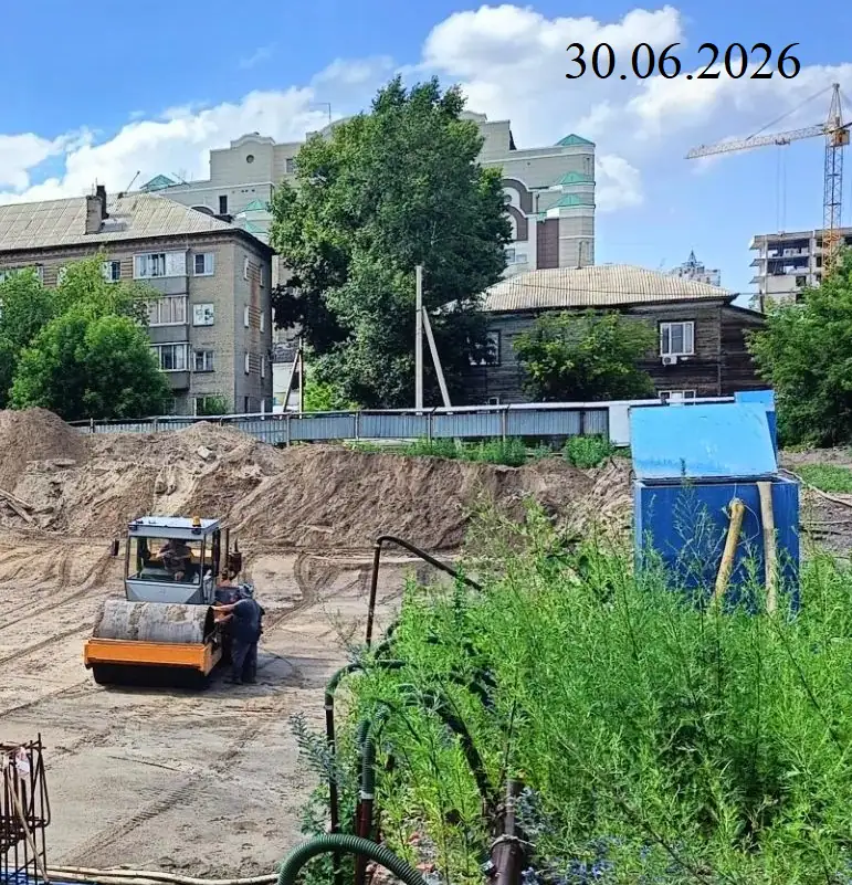 июнь, 2026
