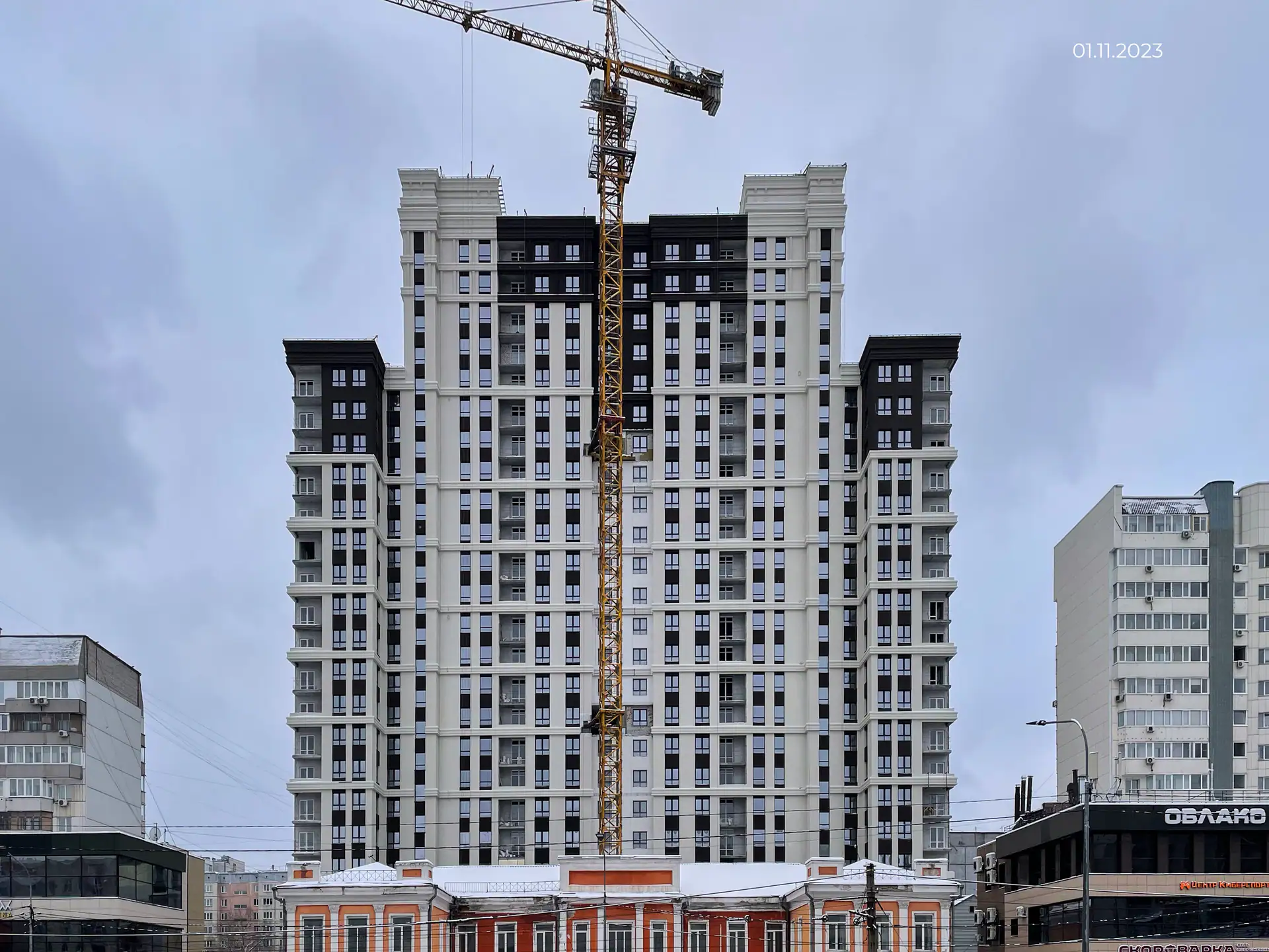 ноябрь, 2023