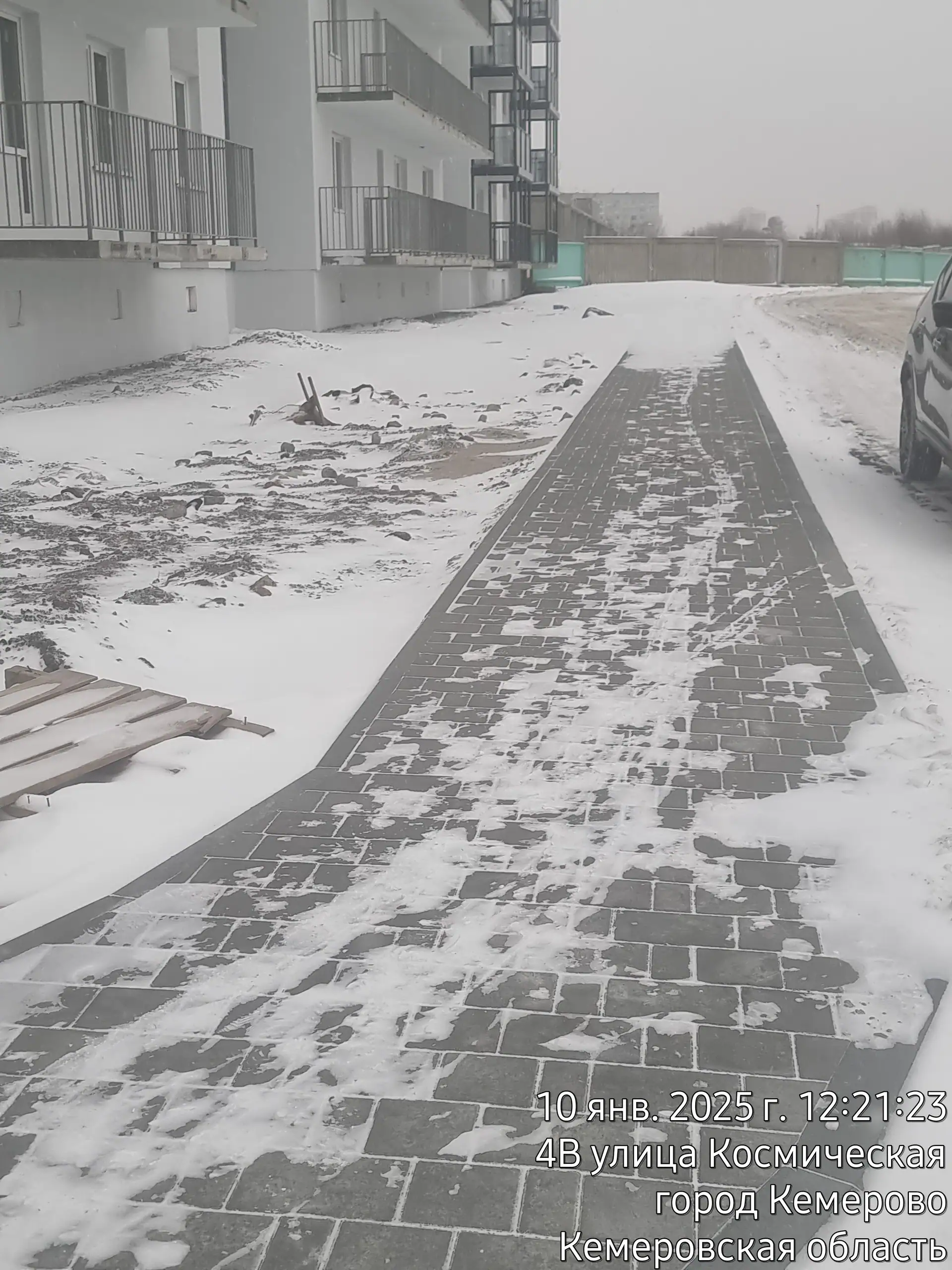 01 2025 г.
