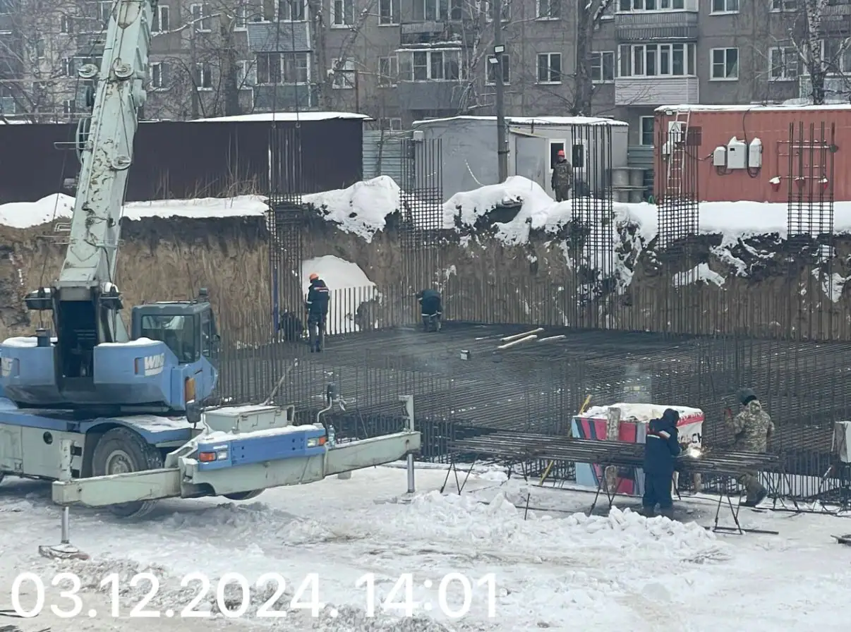 декабрь, 2024