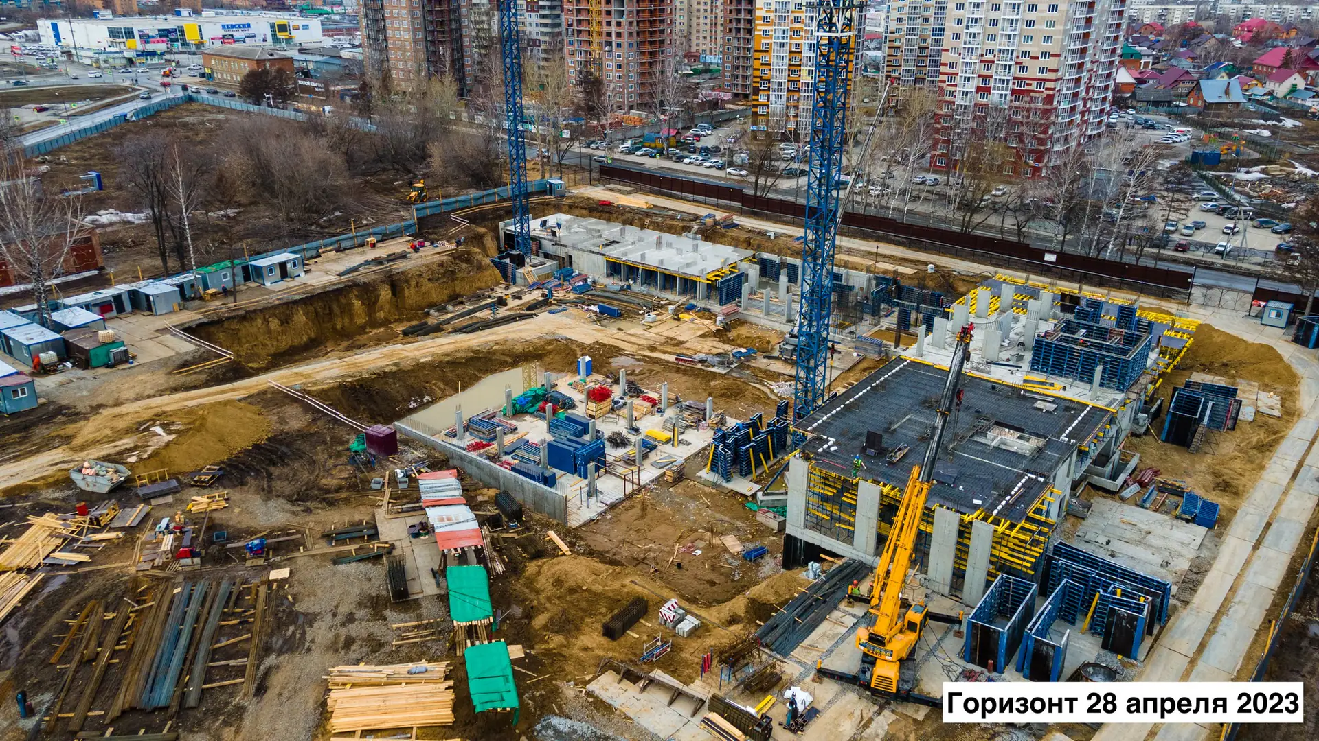 апрель, 2023