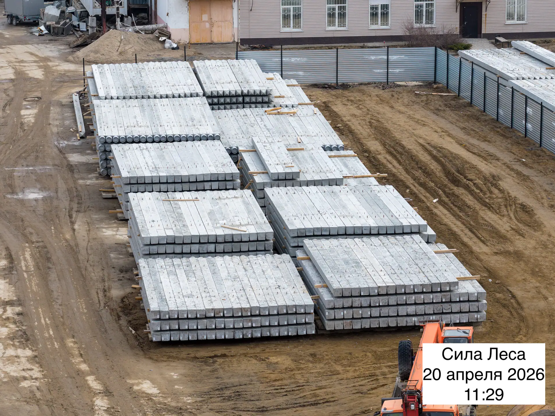 апрель, 2026