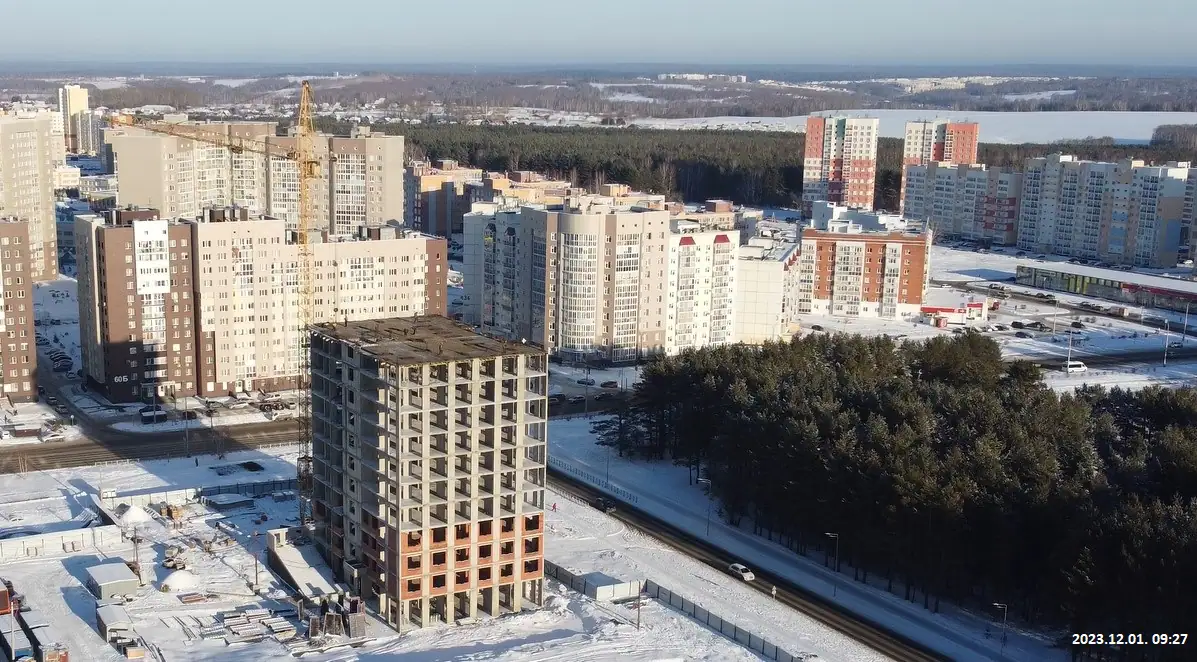12 2023 г.