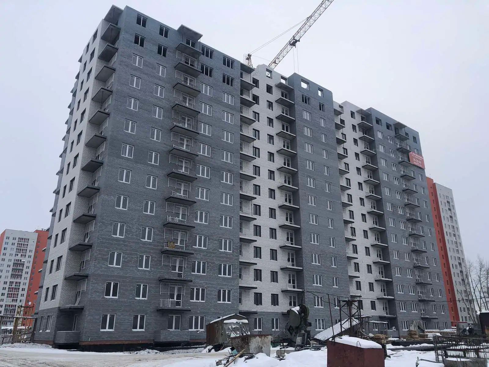 январь, 2024