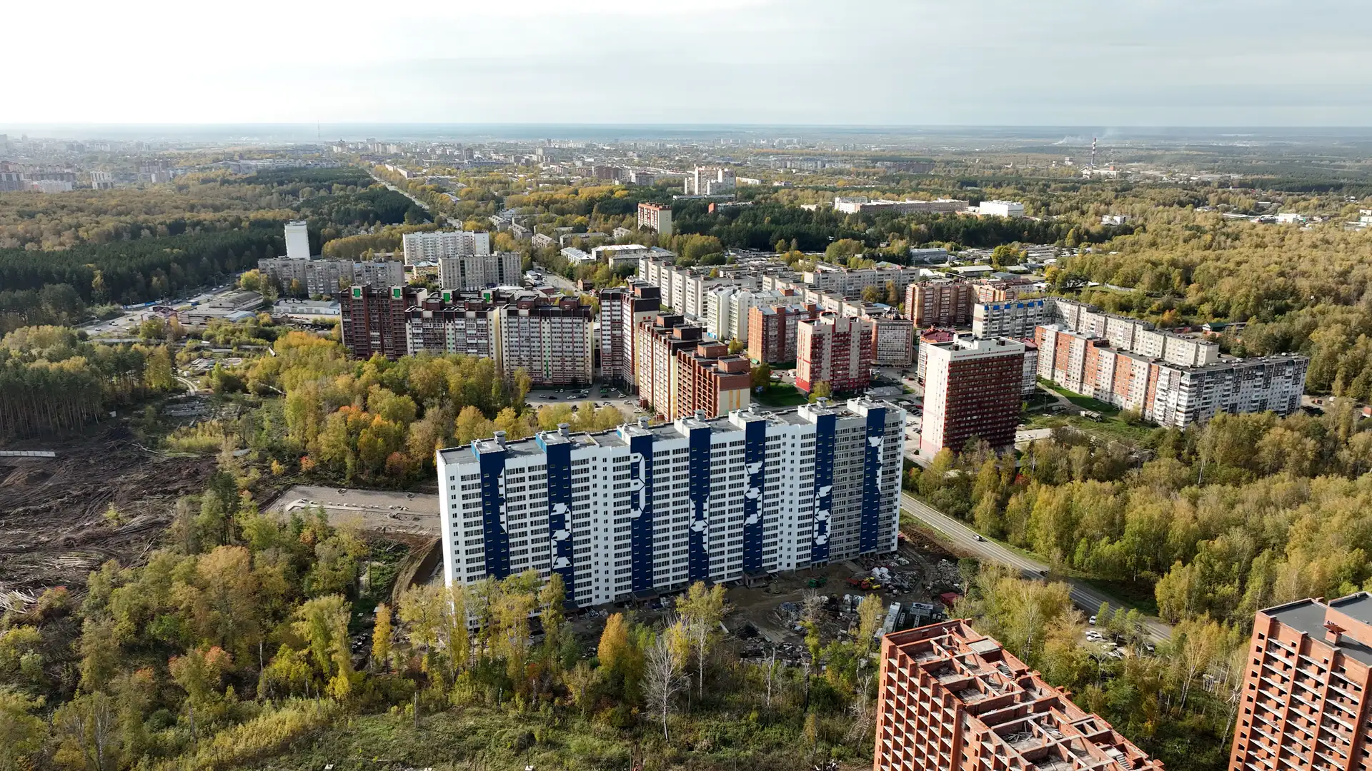 октябрь, 2023