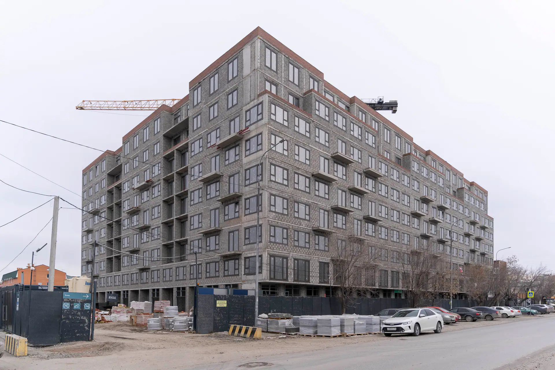 ноябрь, 2023