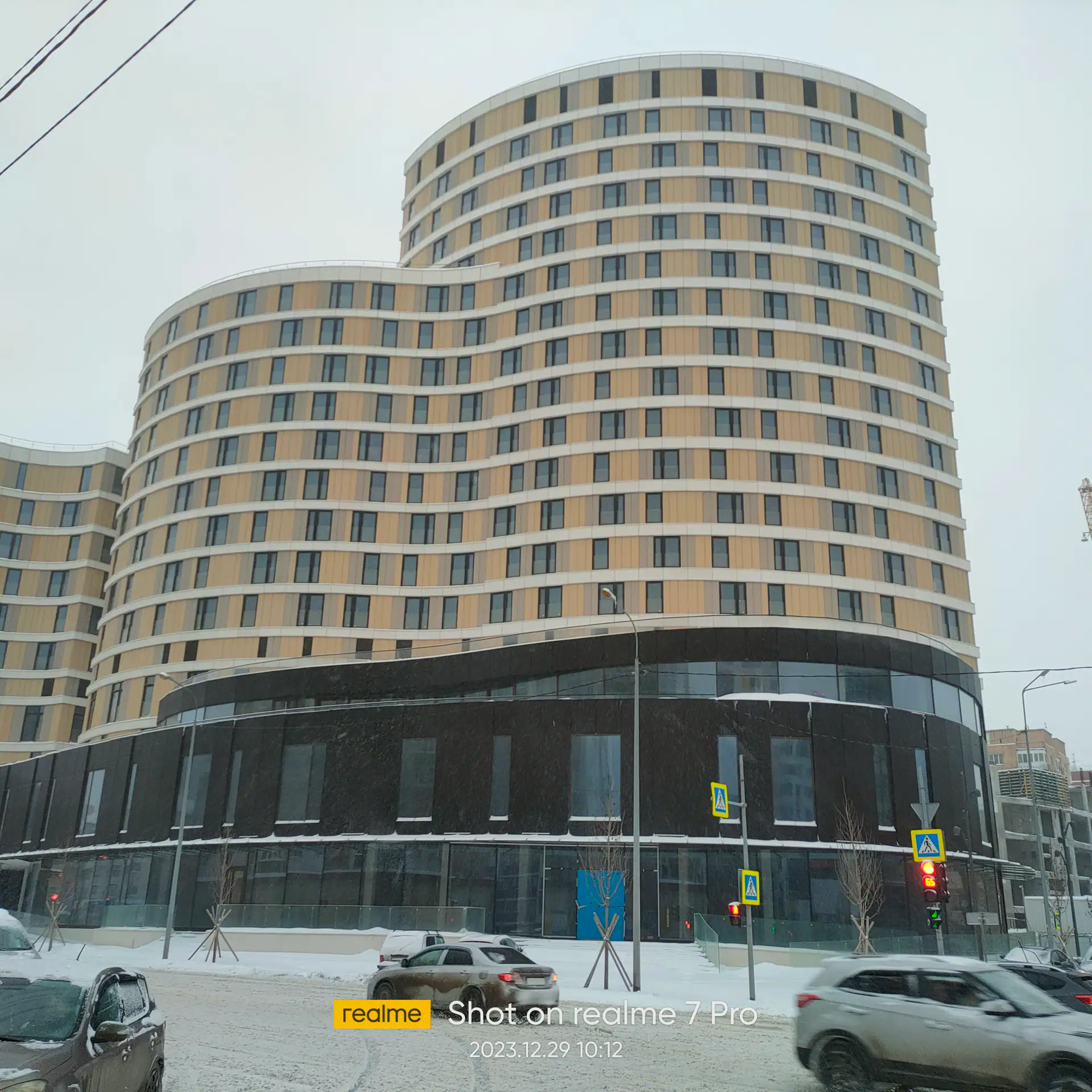 декабрь, 2023