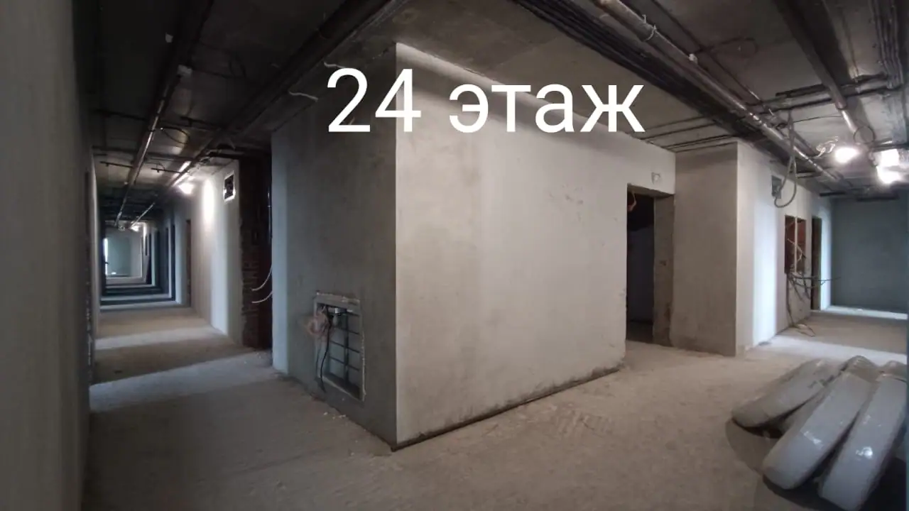 06 2025 г.