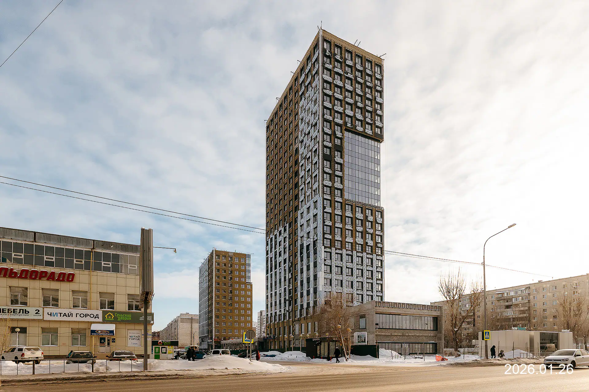 январь, 2026