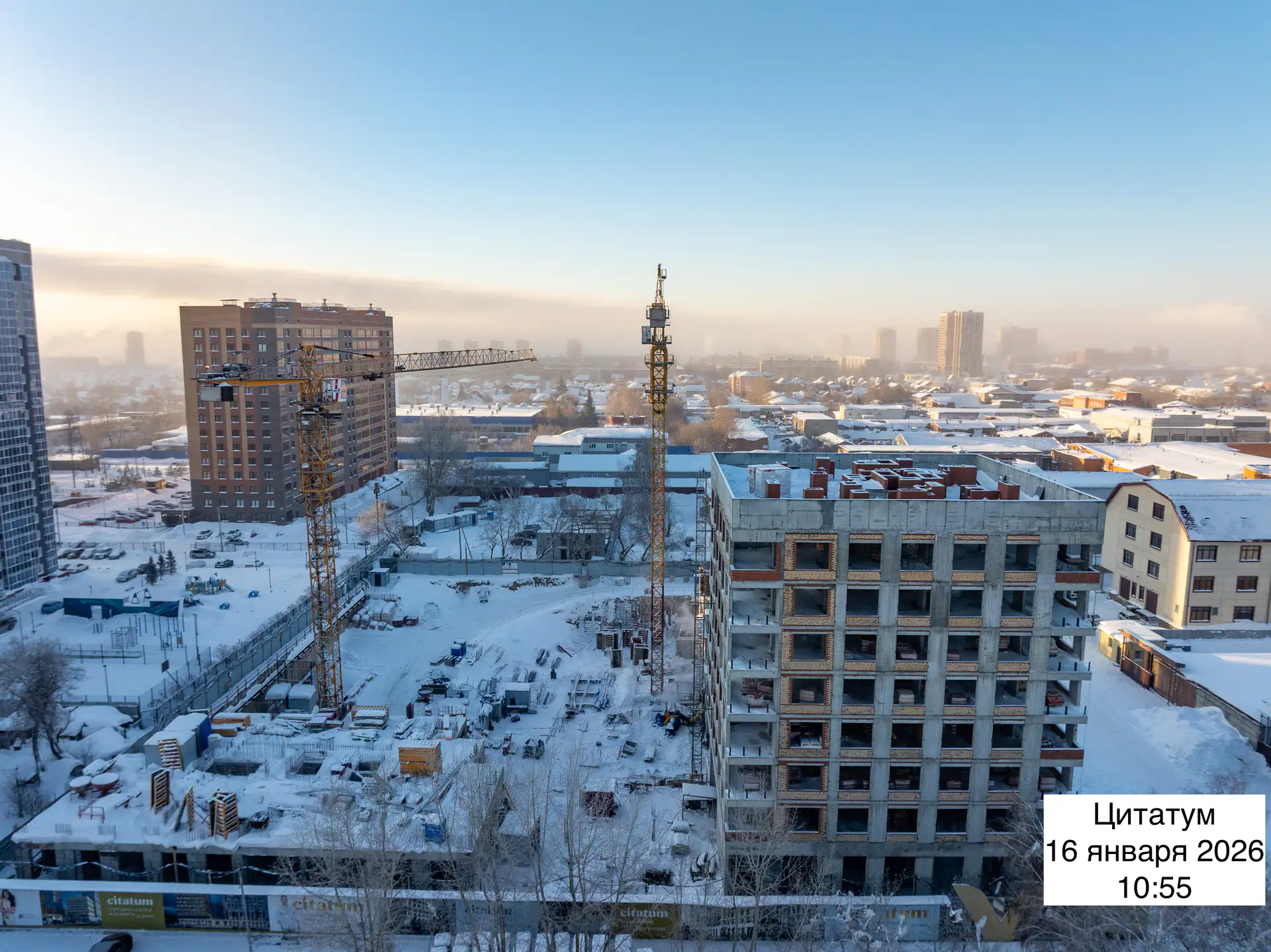 январь, 2026