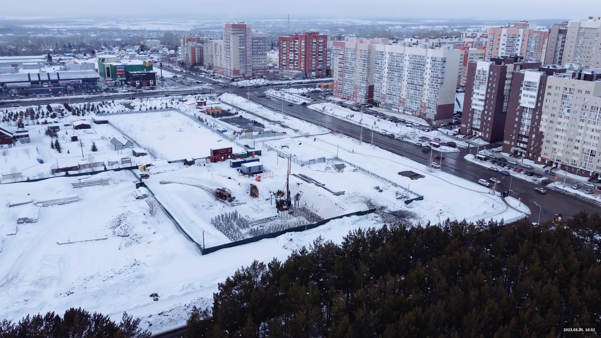 03 2023 г.