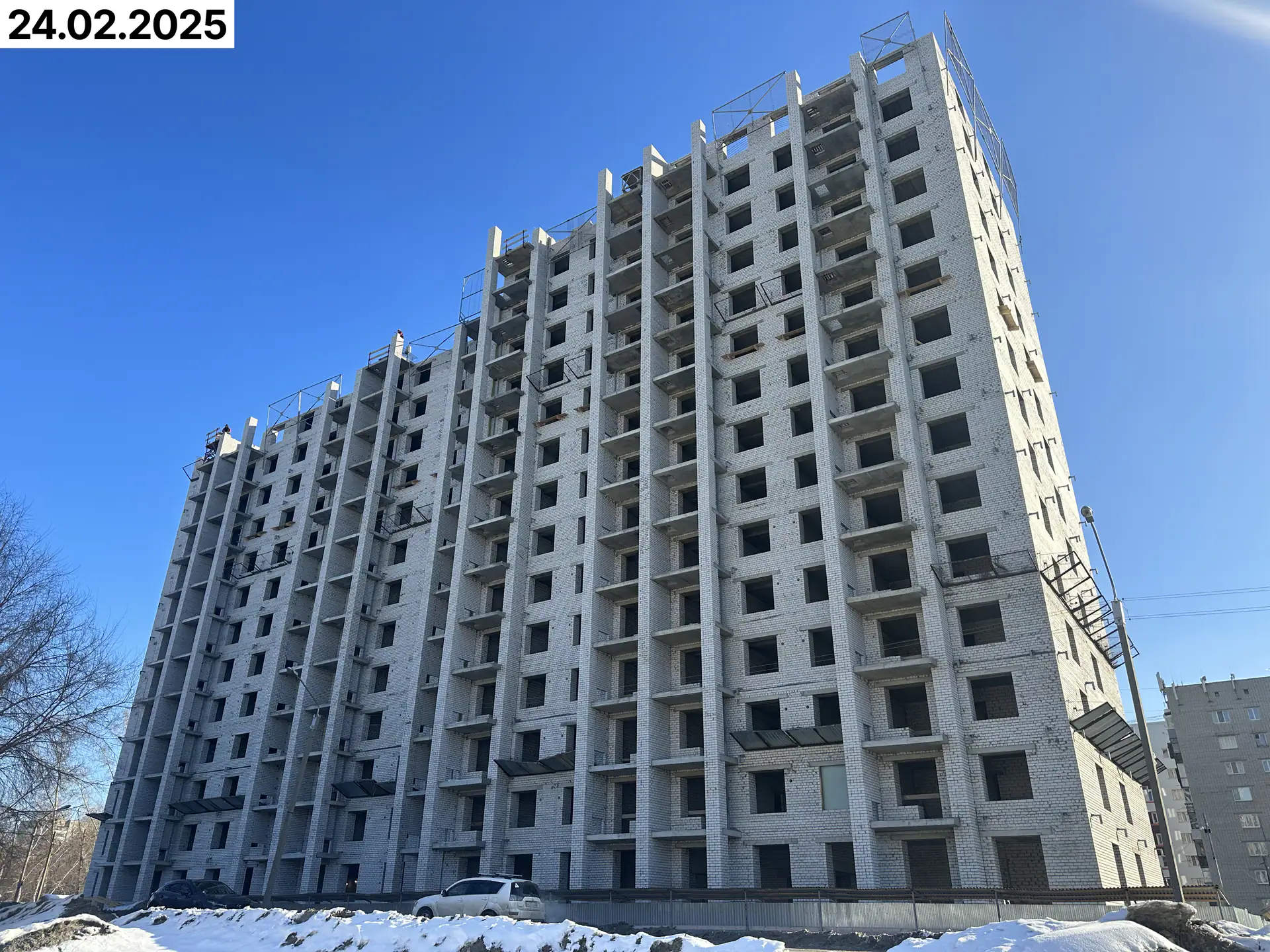февраль, 2025
