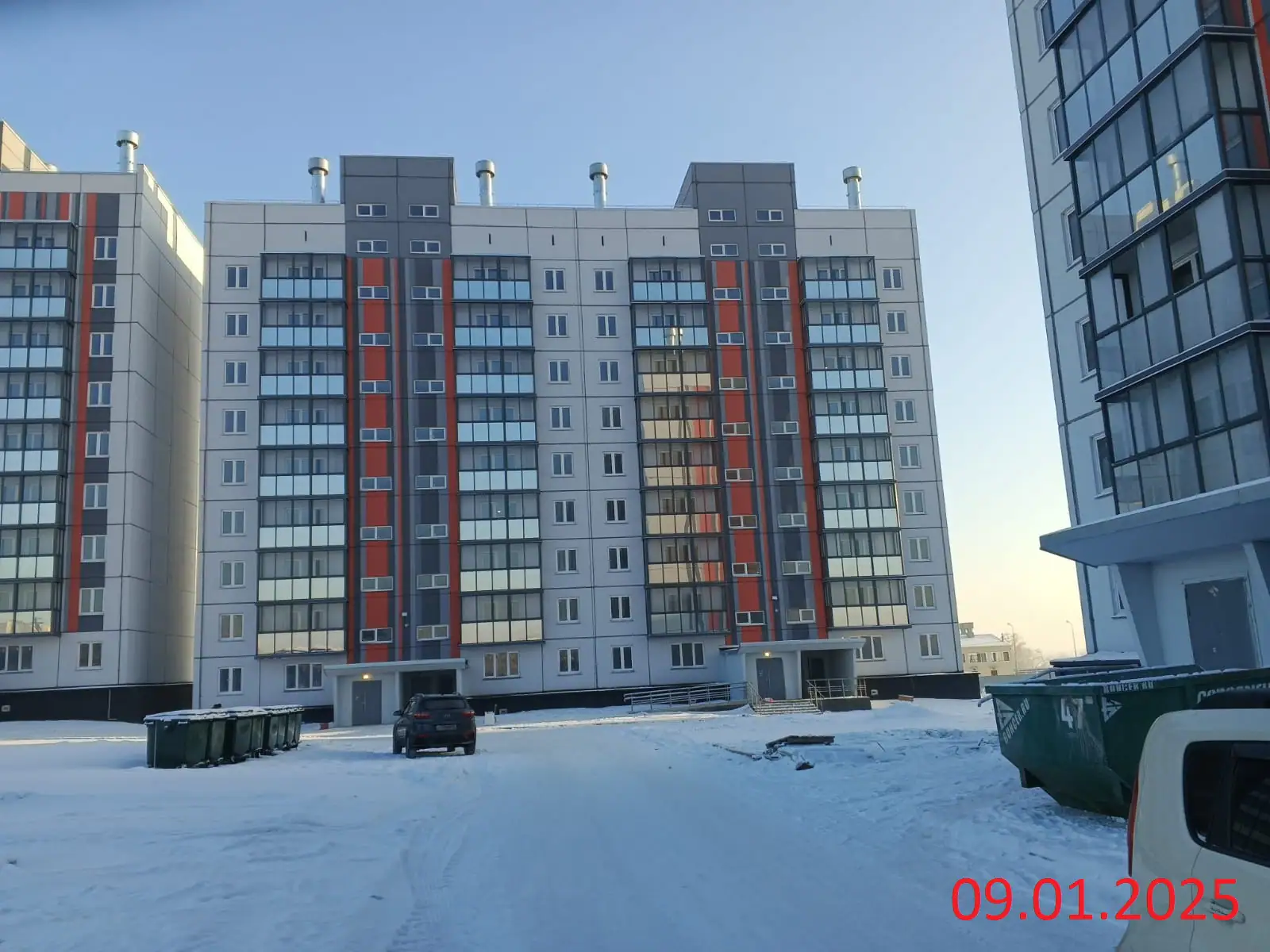 январь, 2025