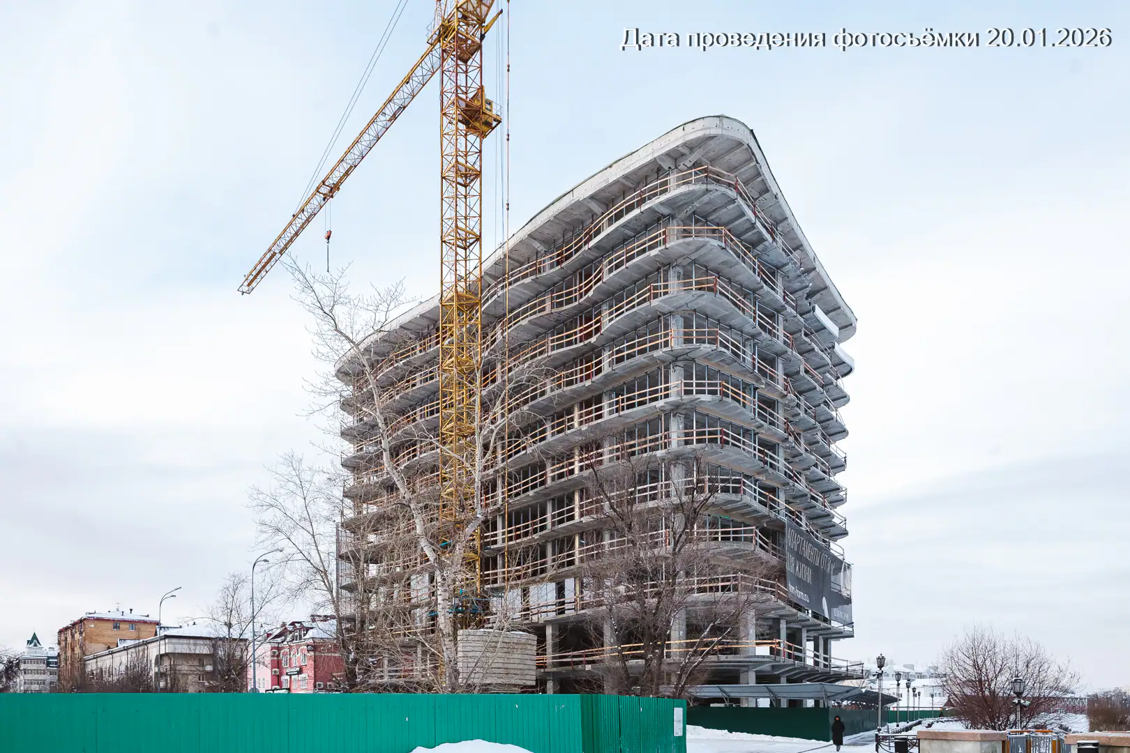 январь, 2026