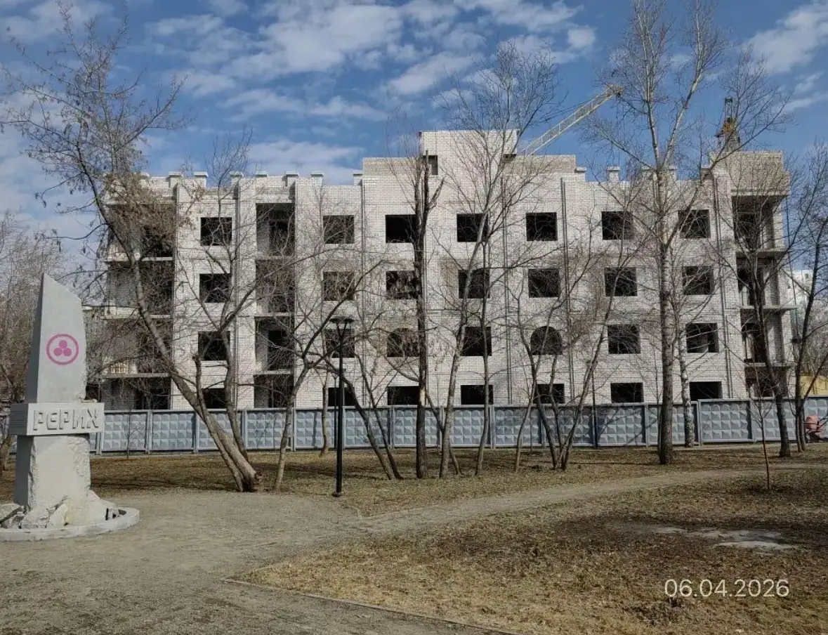 март, 2026