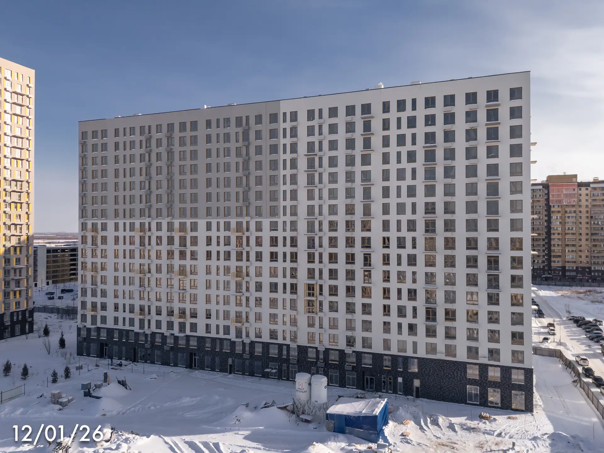январь, 2026