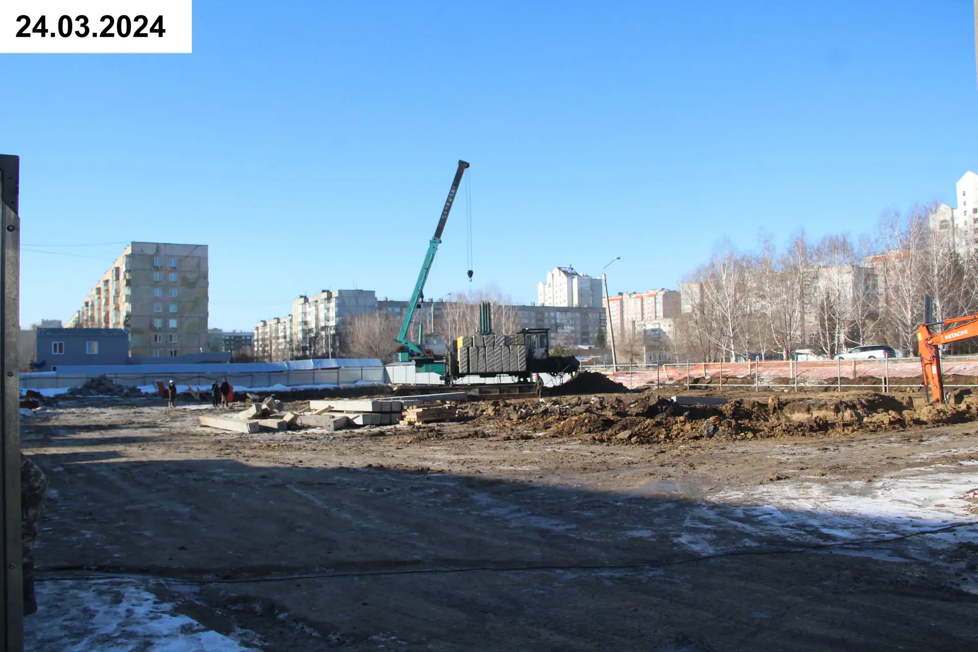 март, 2024