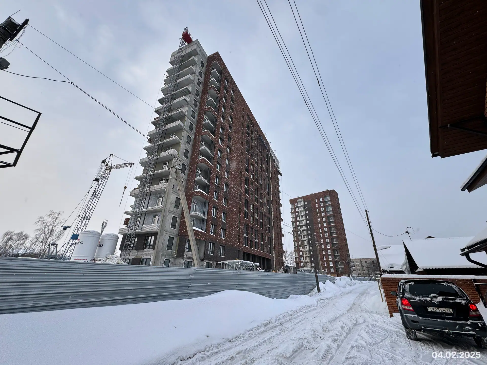февраль, 2025
