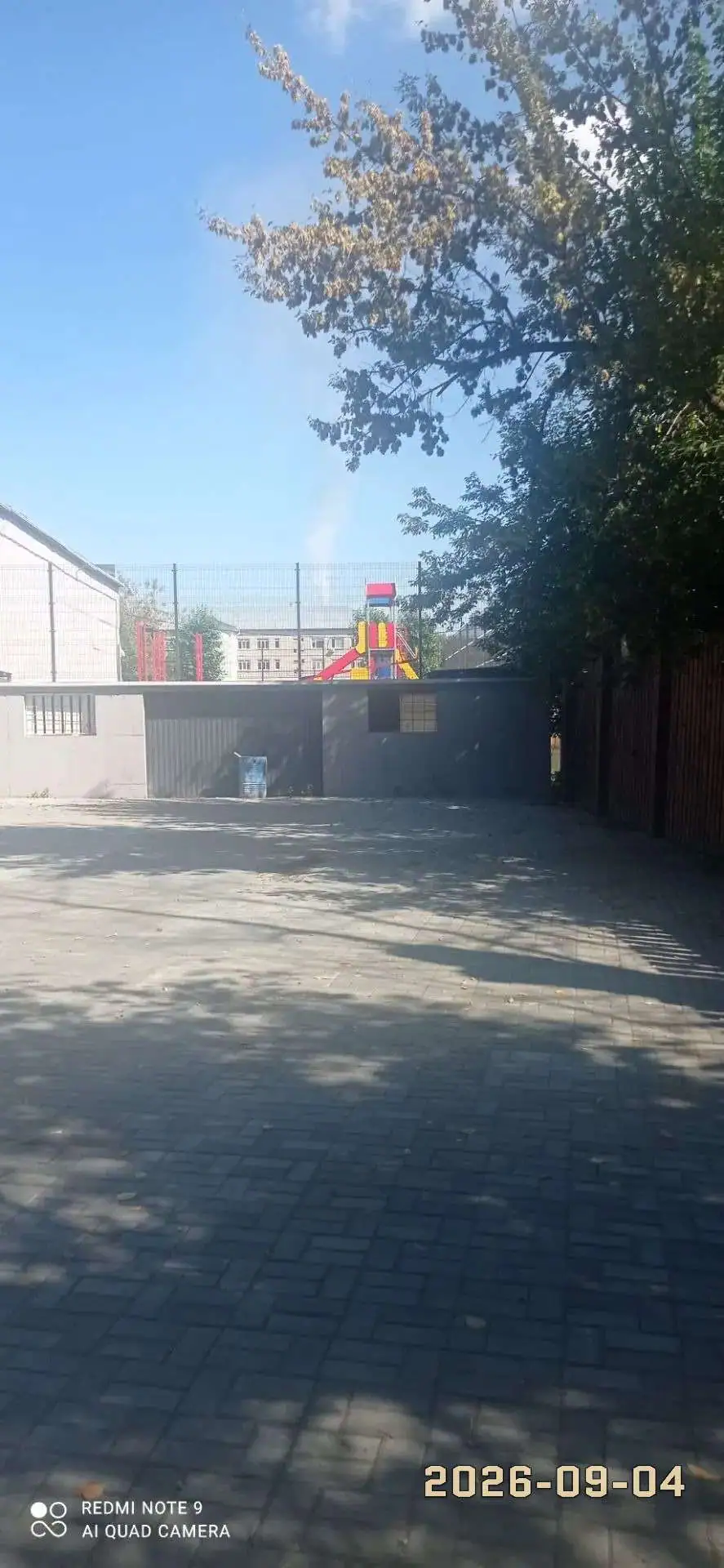 сентябрь, 2026