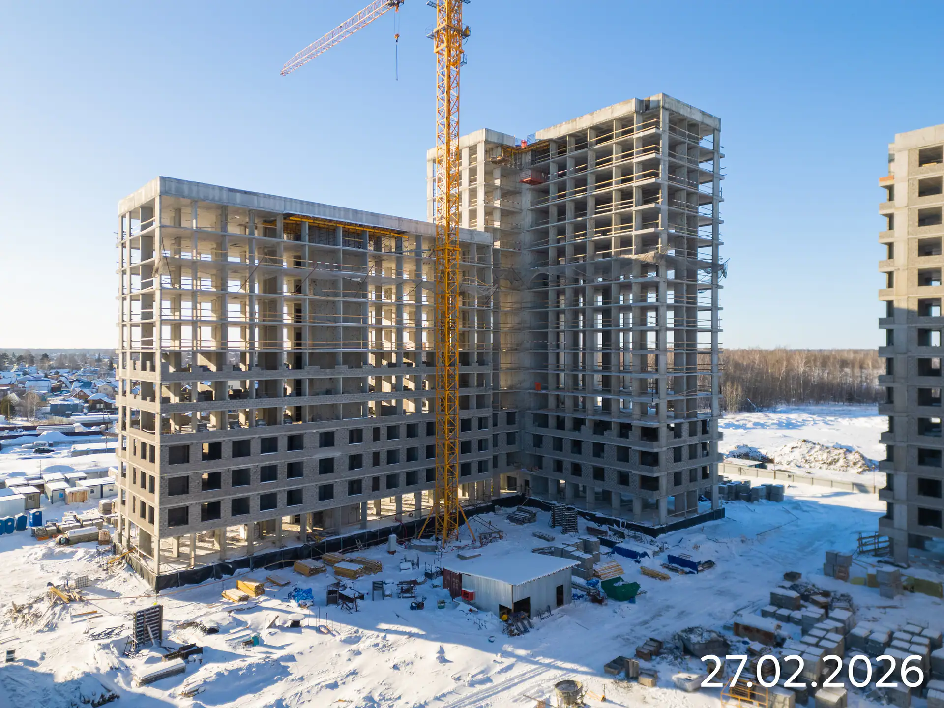 февраль, 2026