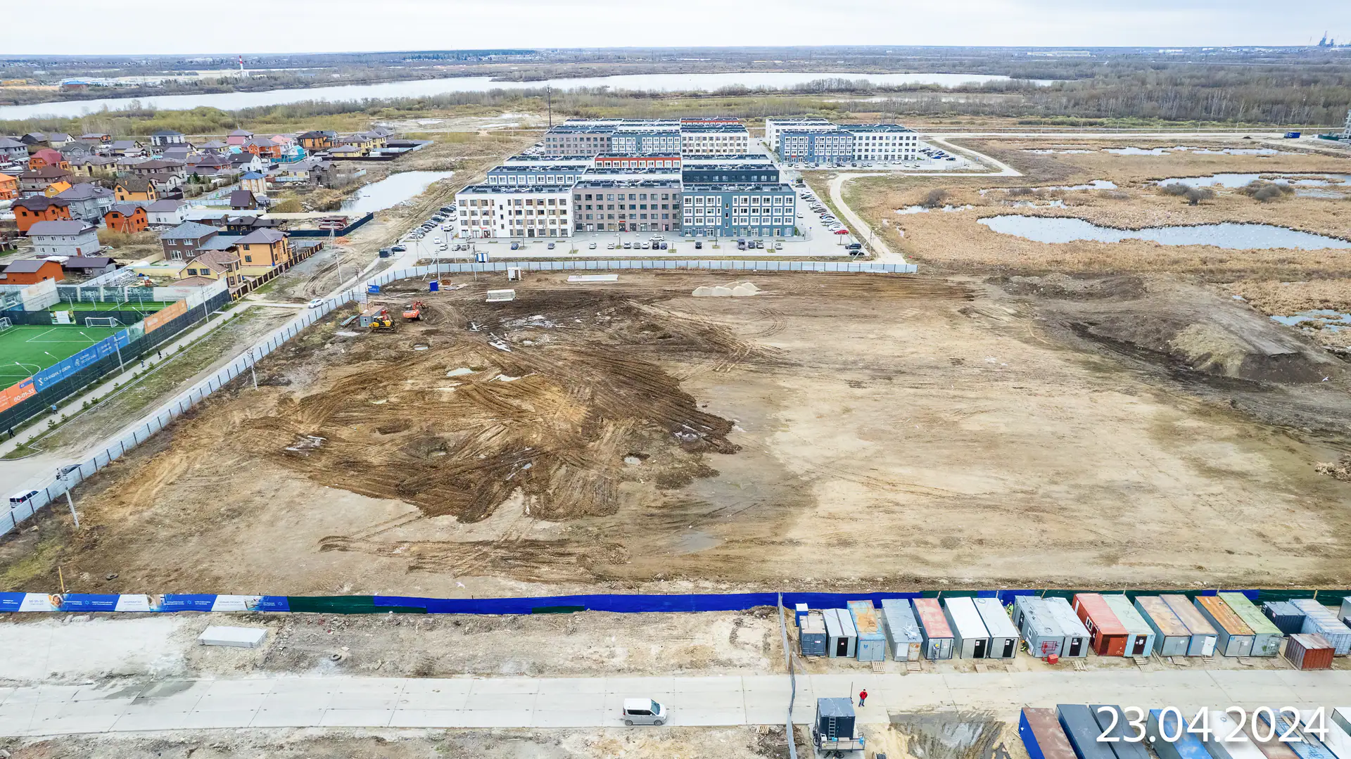 апрель, 2024