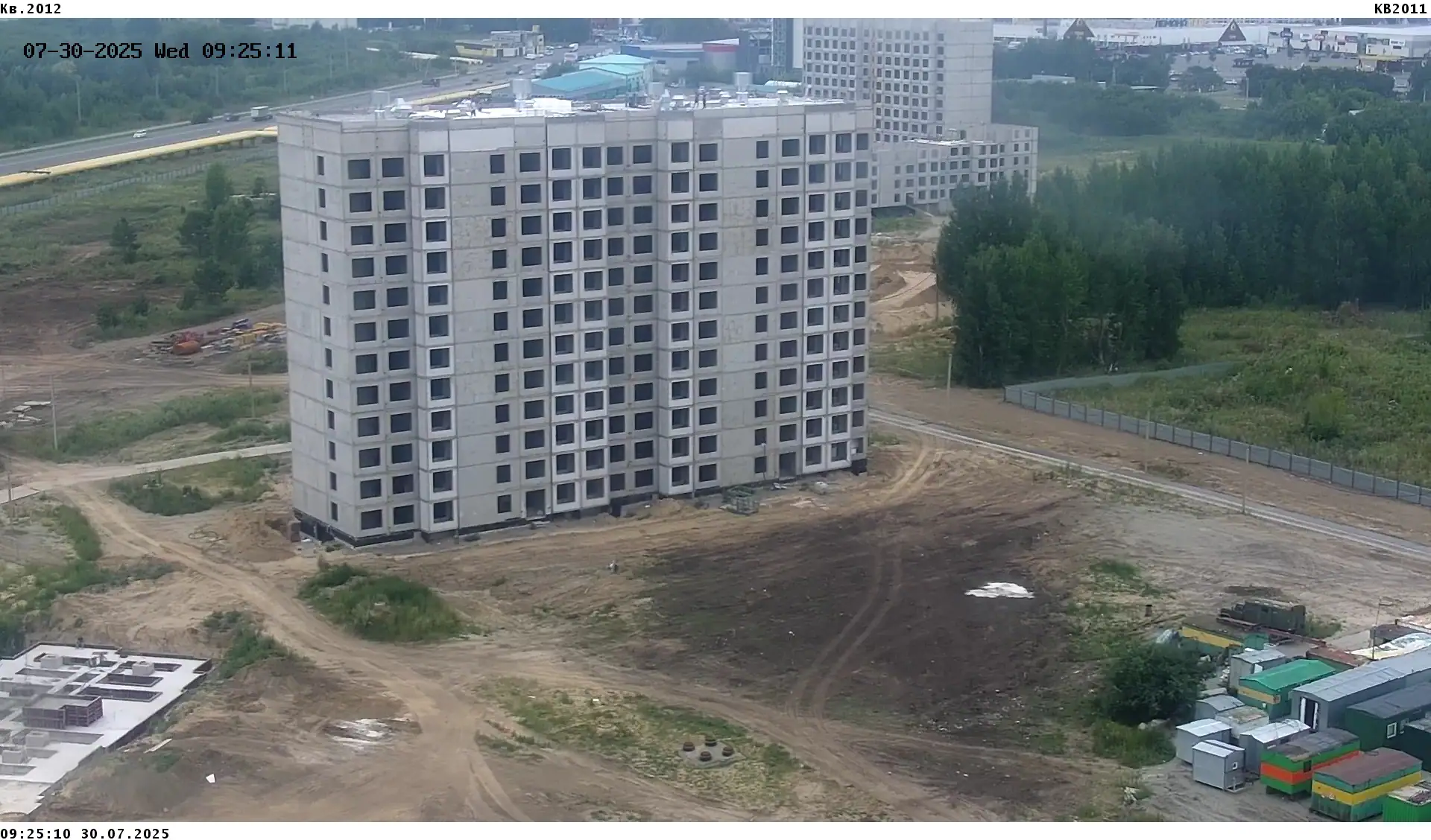 июль, 2025