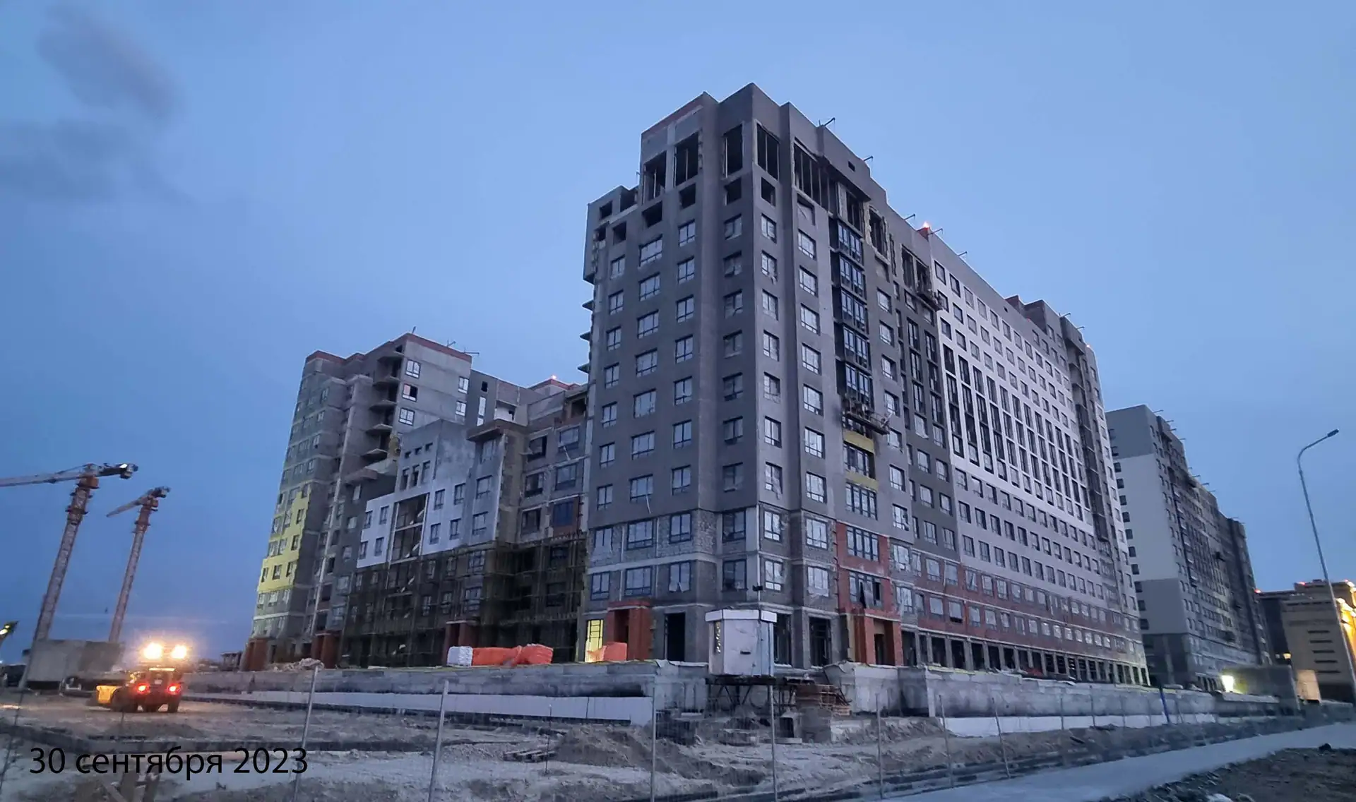 сентябрь, 2023
