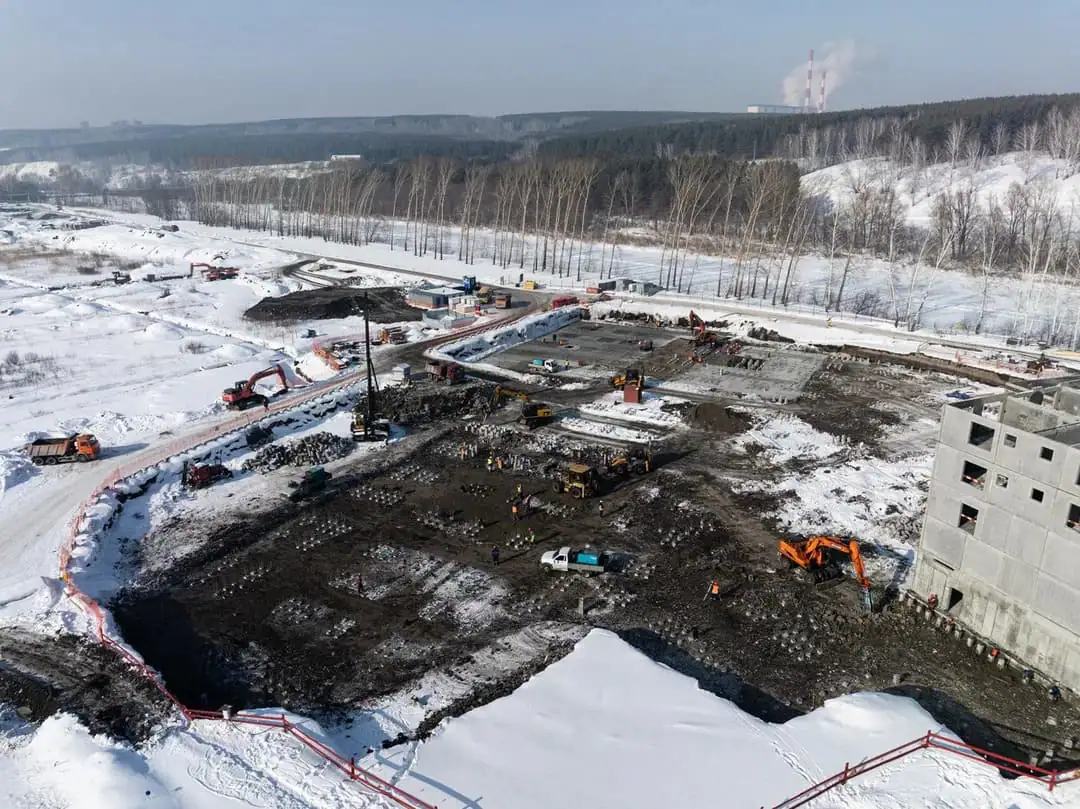 февраль, 2025