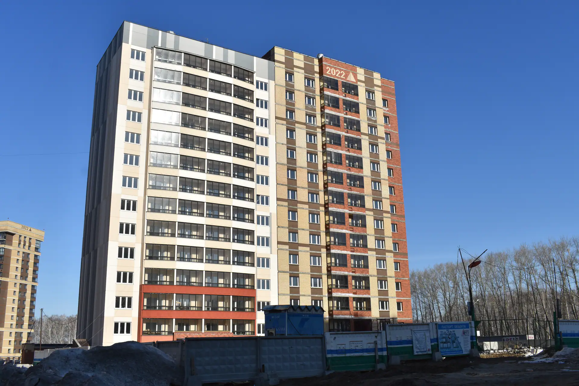 апрель, 2023