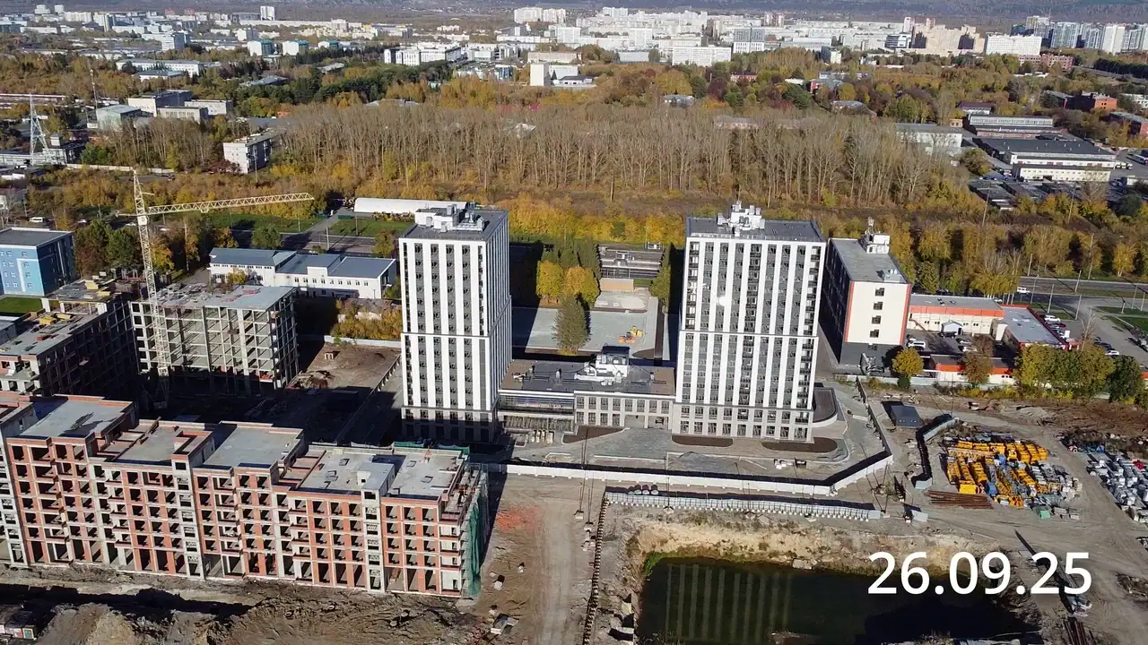 09 2025 г.