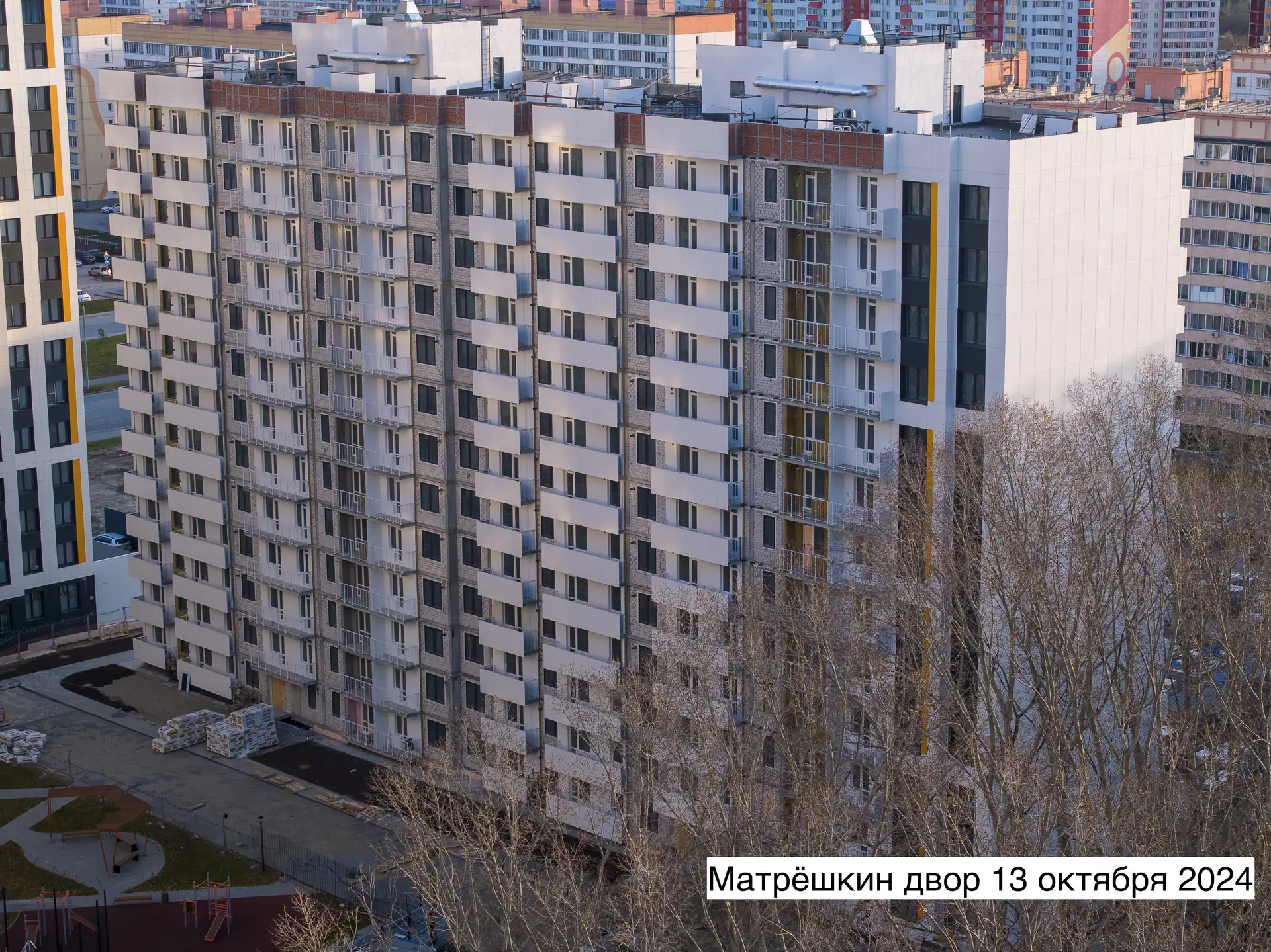 октябрь, 2024