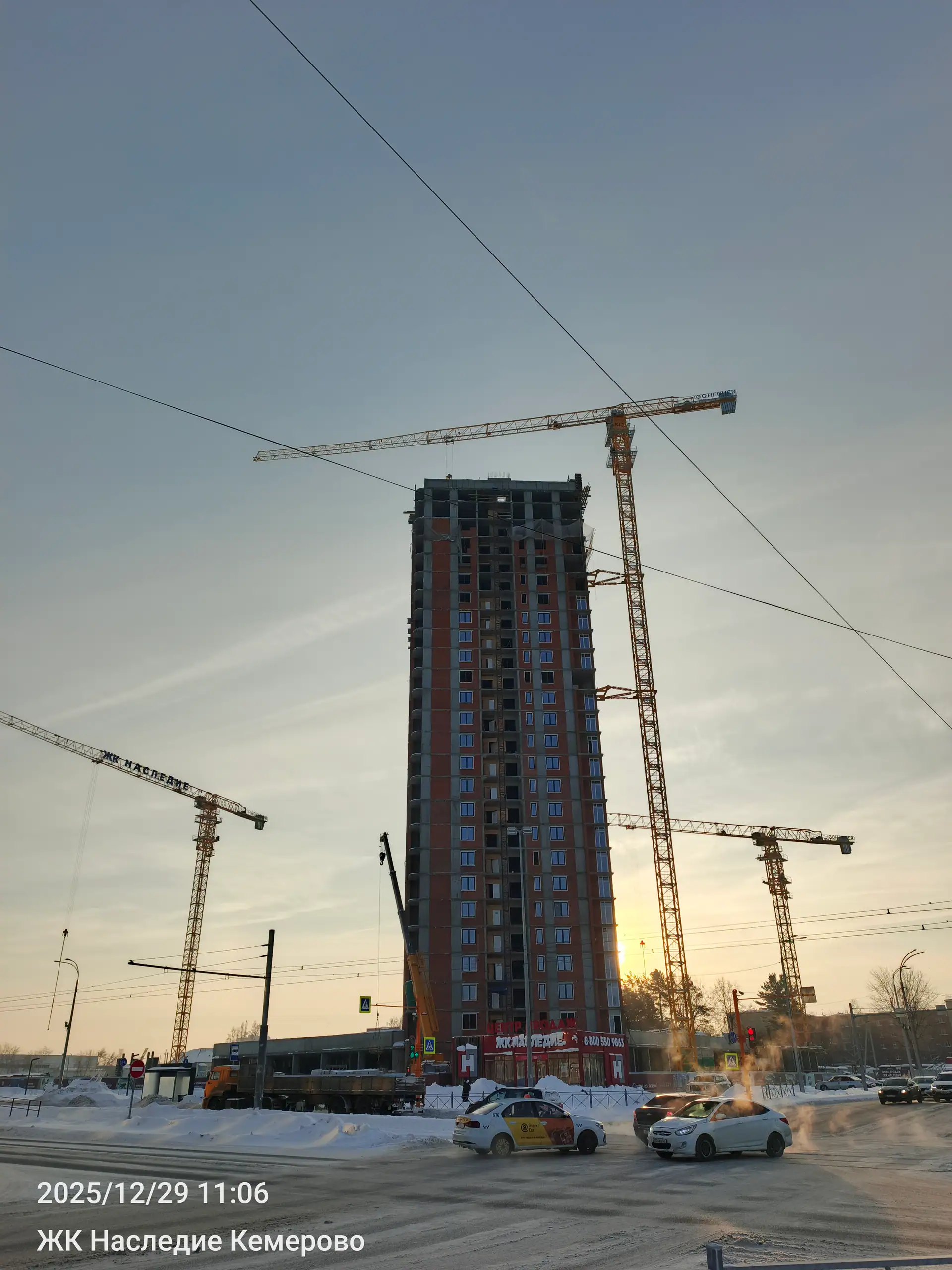 12 2025 г.