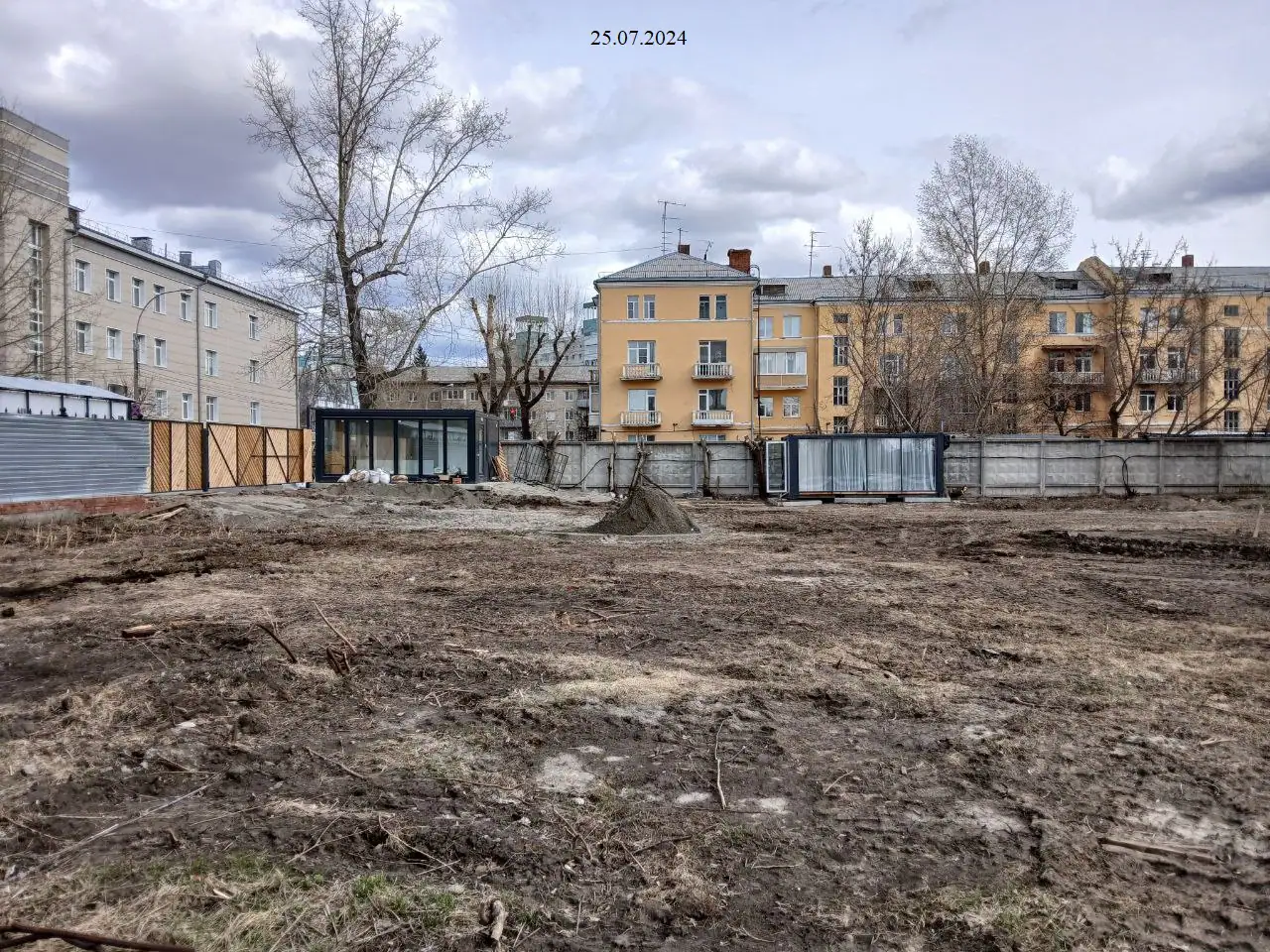 июнь, 2024