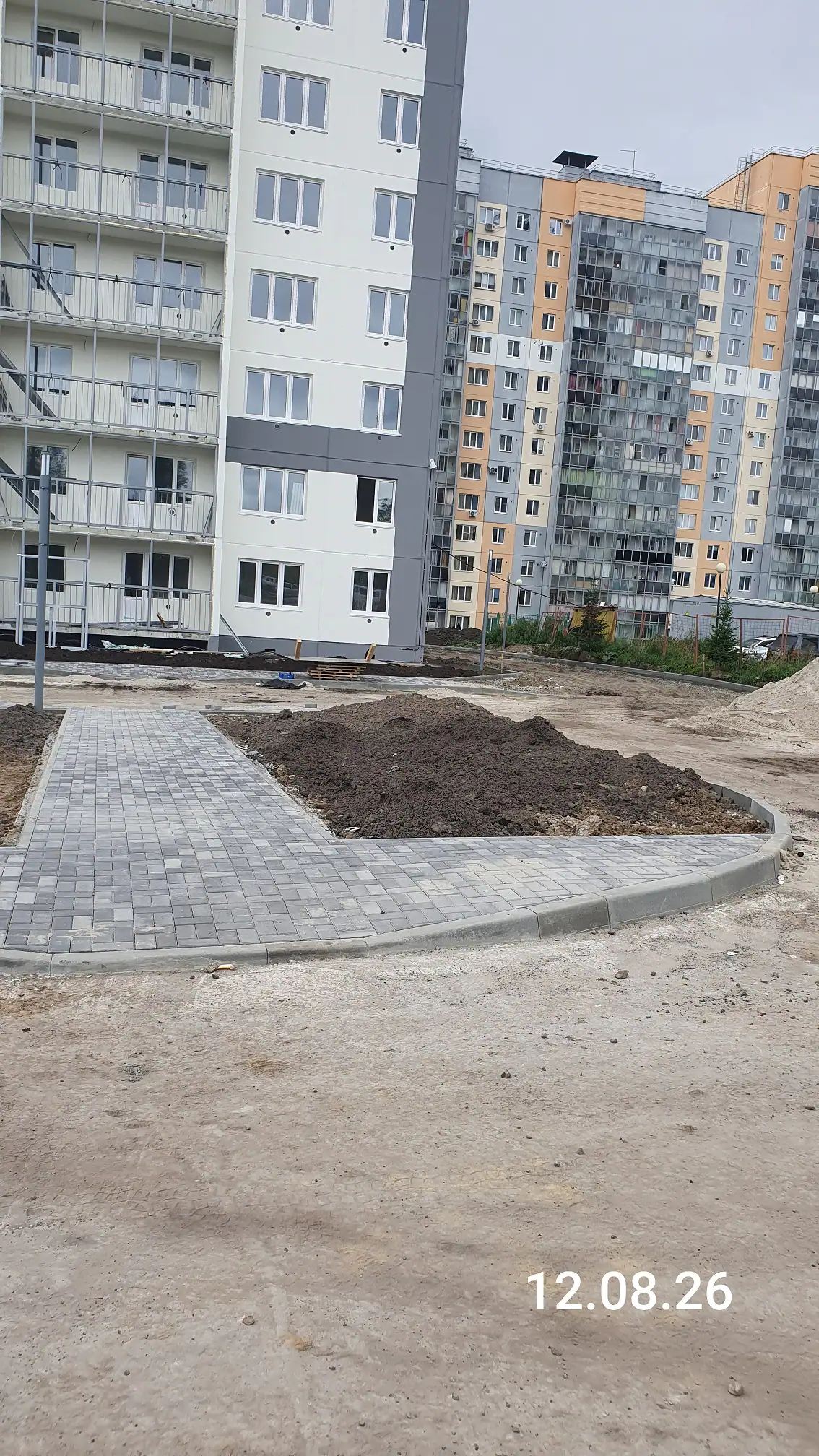 август, 2026